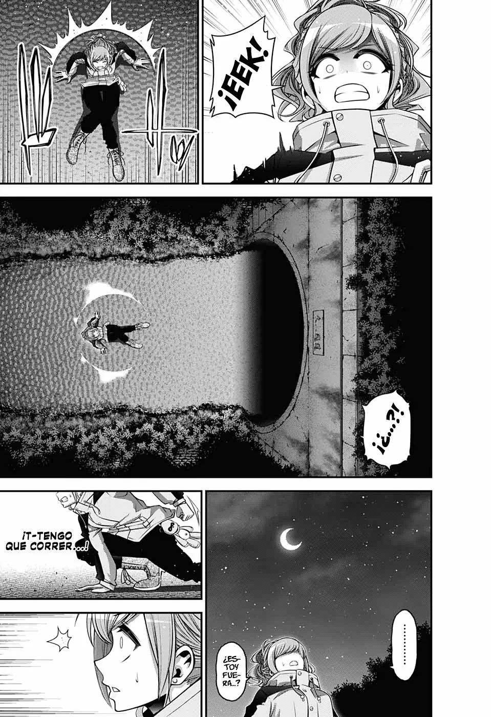 Página 32 del Manga