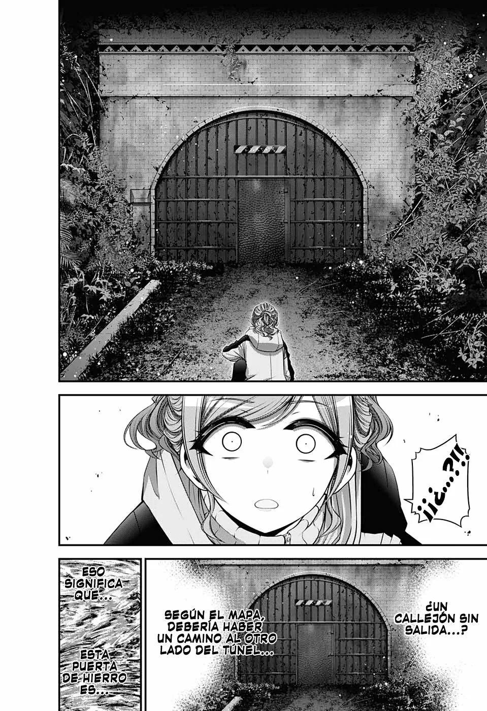 Página 33 del Manga