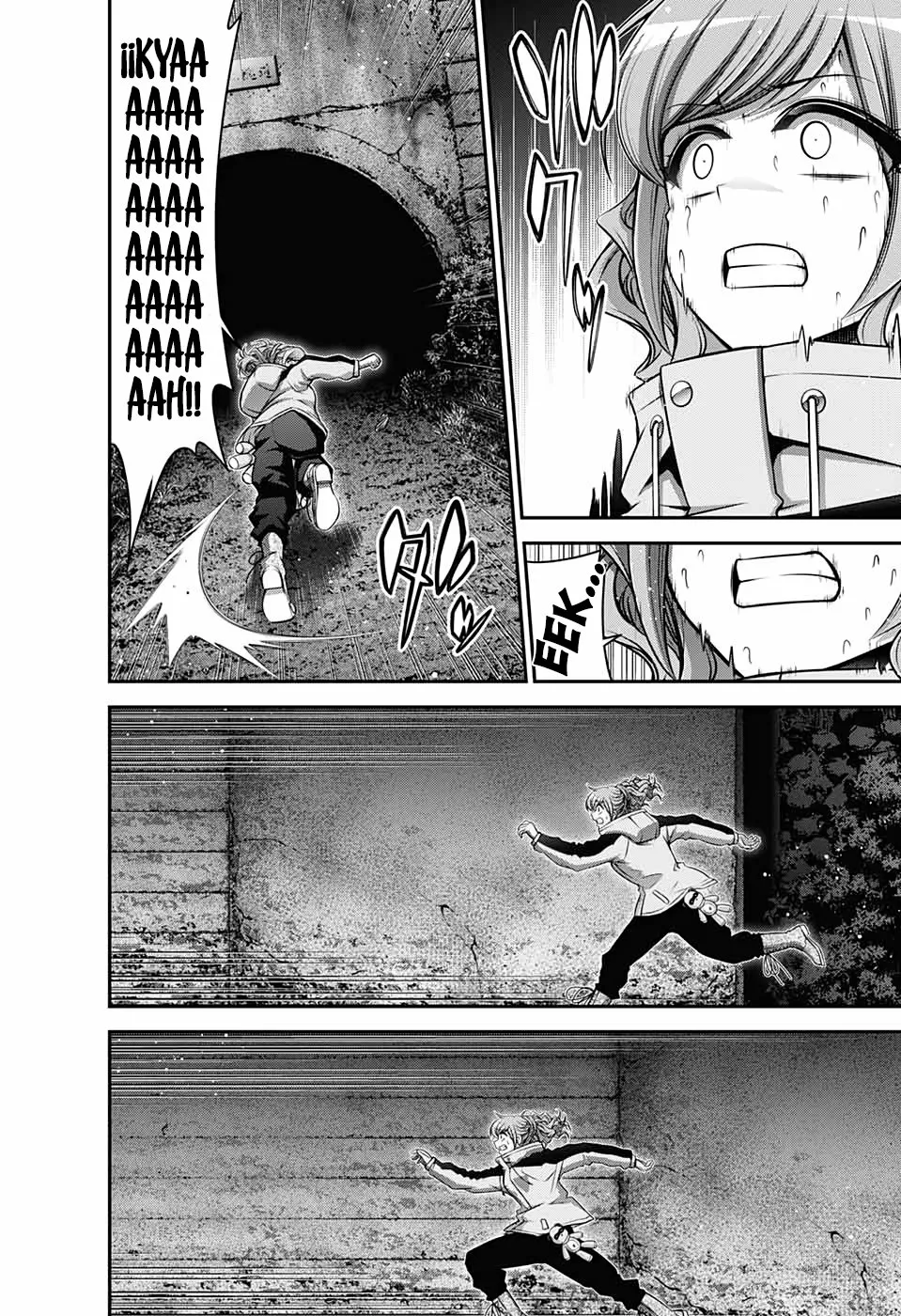 Página 37 del Manga