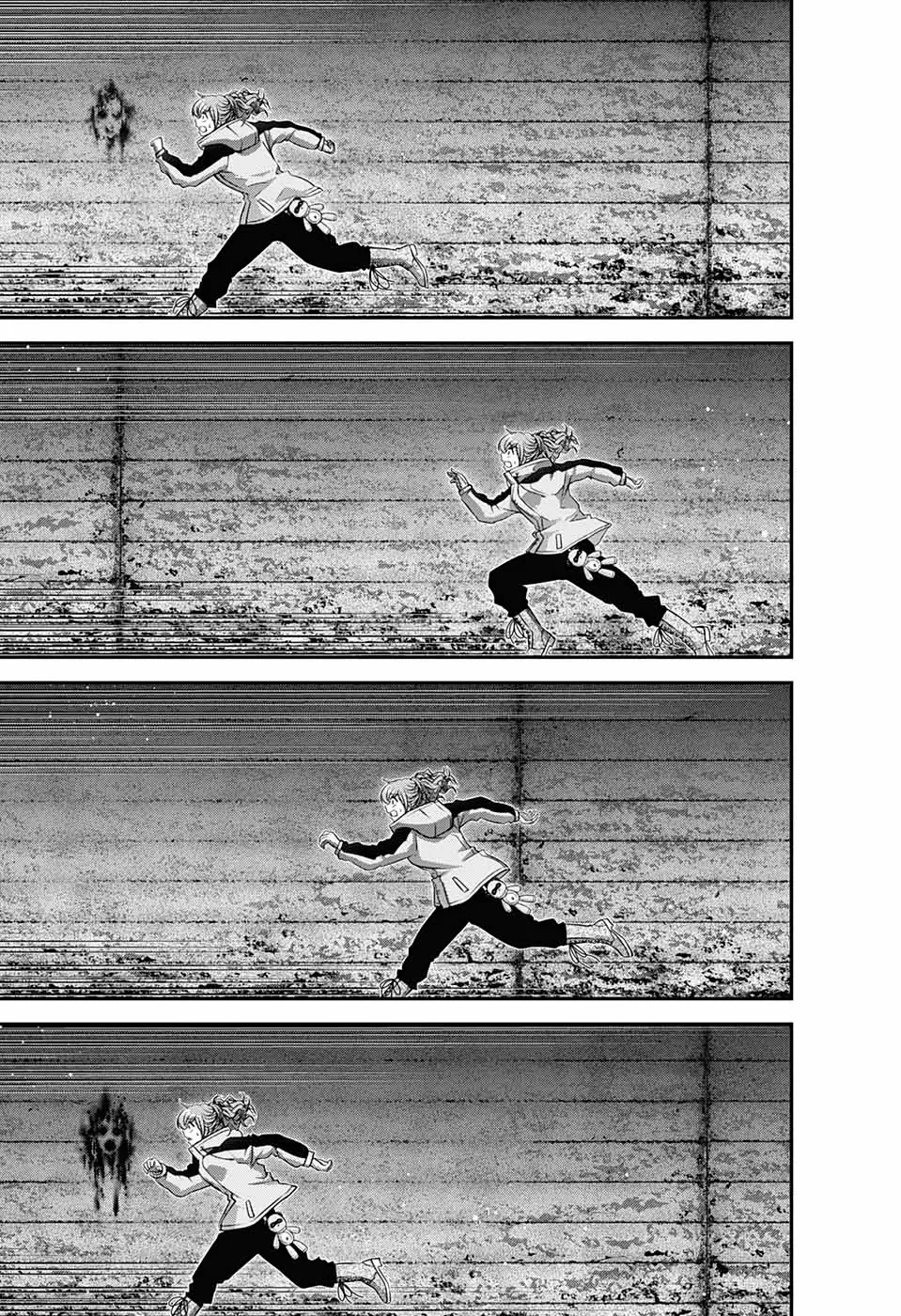 Página 38 del Manga