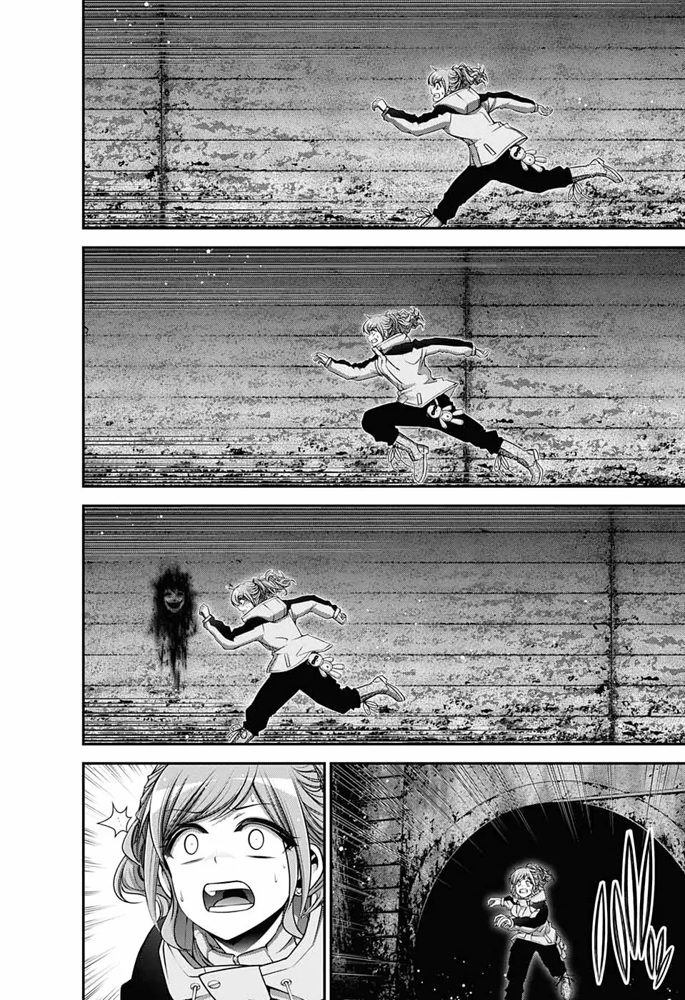 Página 39 del Manga