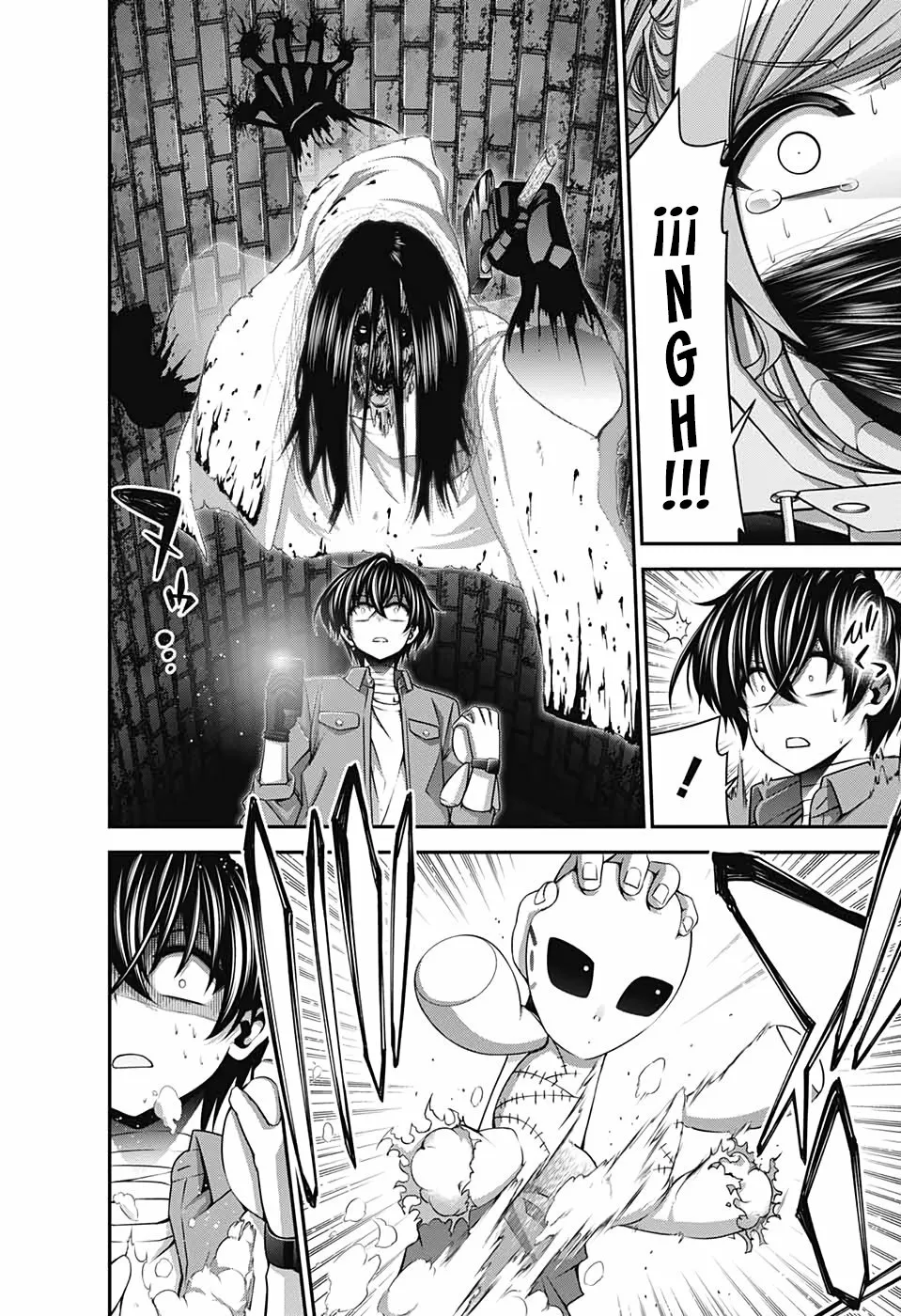 Página 27 del Manga