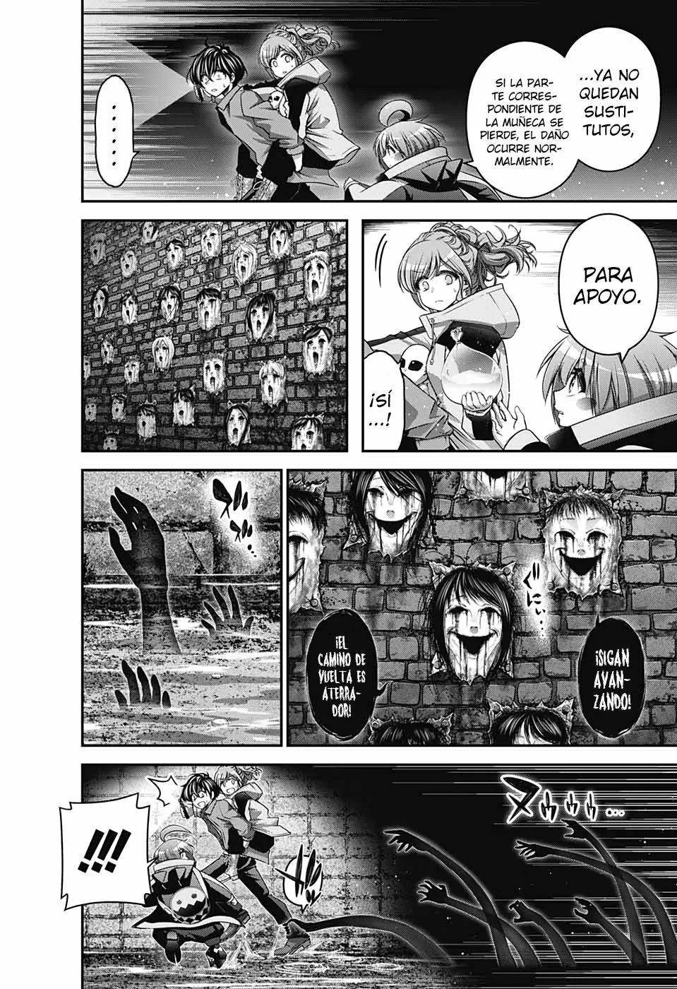 Página 31 del Manga