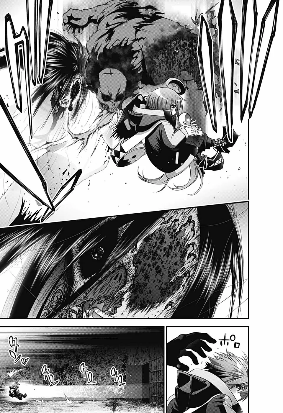 Página 38 del Manga