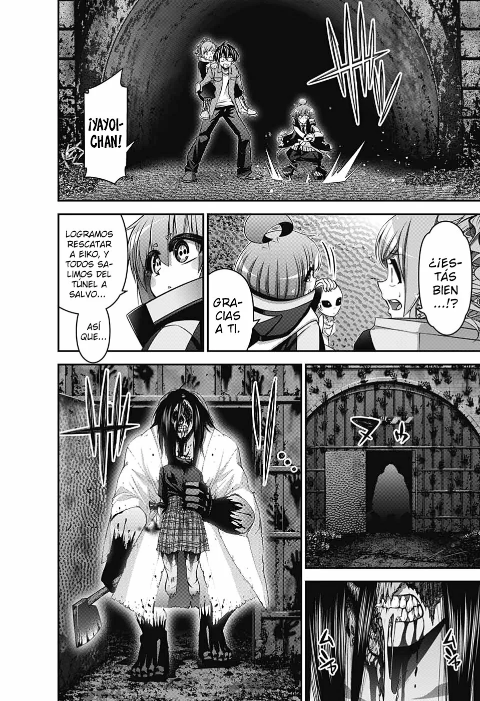 Página 39 del Manga