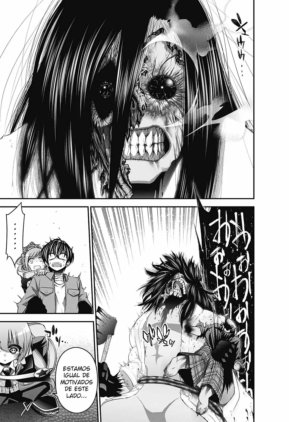 Página 40 del Manga