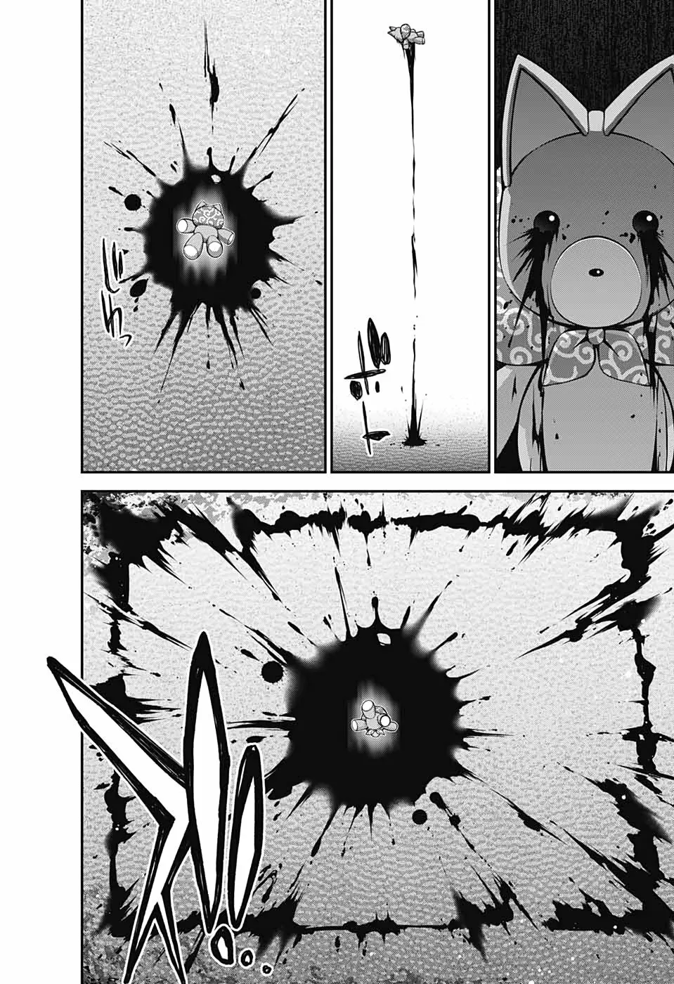 Página 43 del Manga