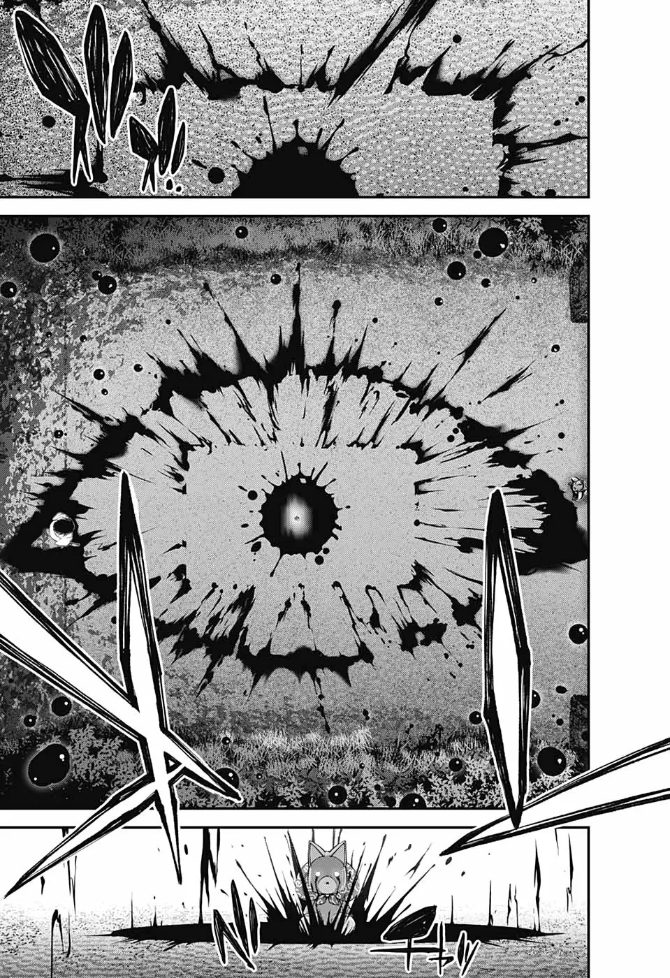 Página 44 del Manga