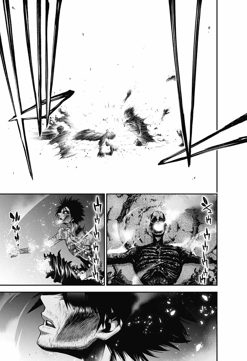 Página 38 del Manga