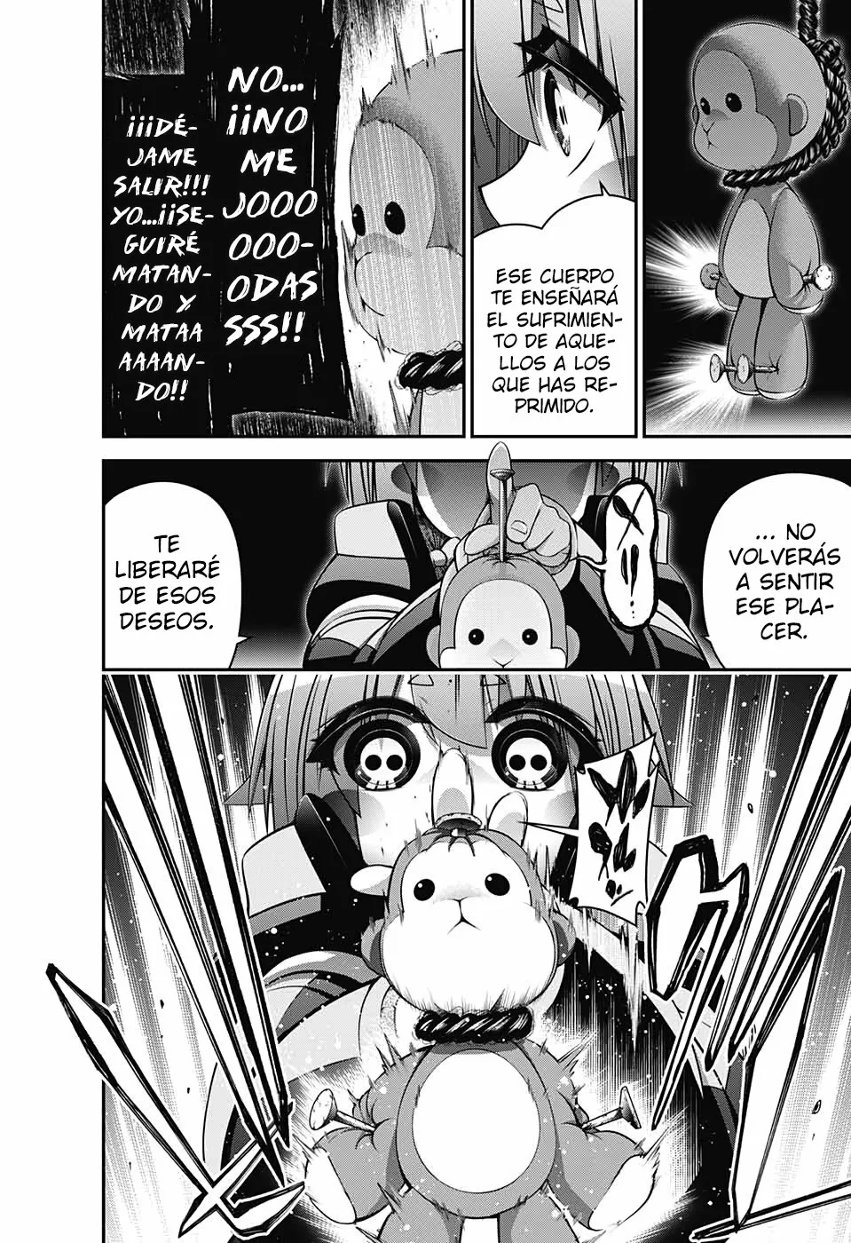 Página 43 del Manga