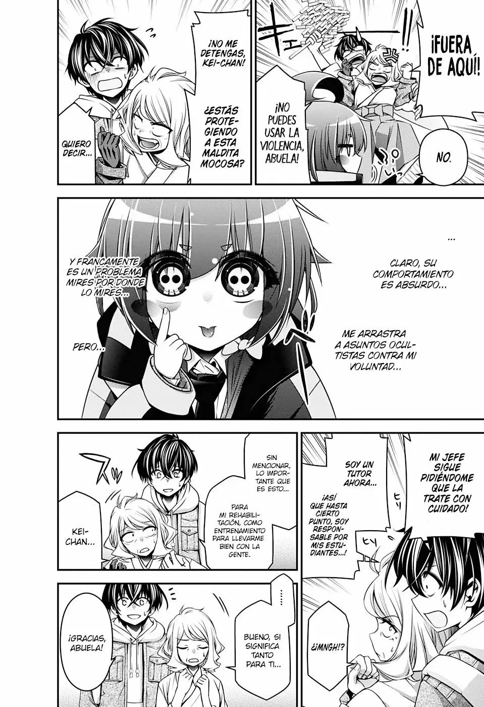 Página 13 del Manga