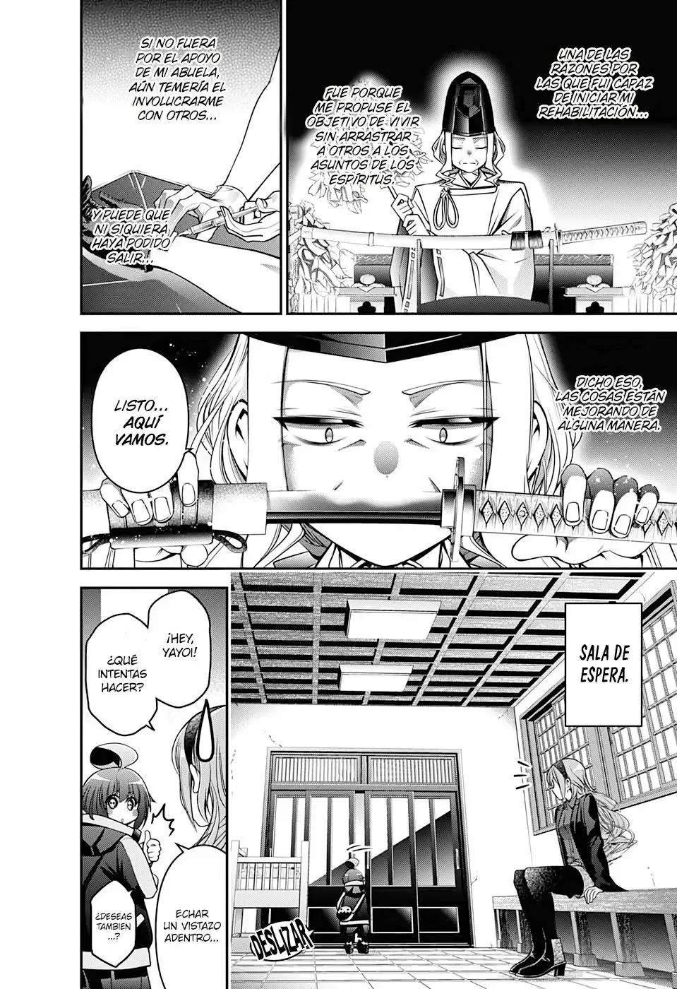 Página 17 del Manga