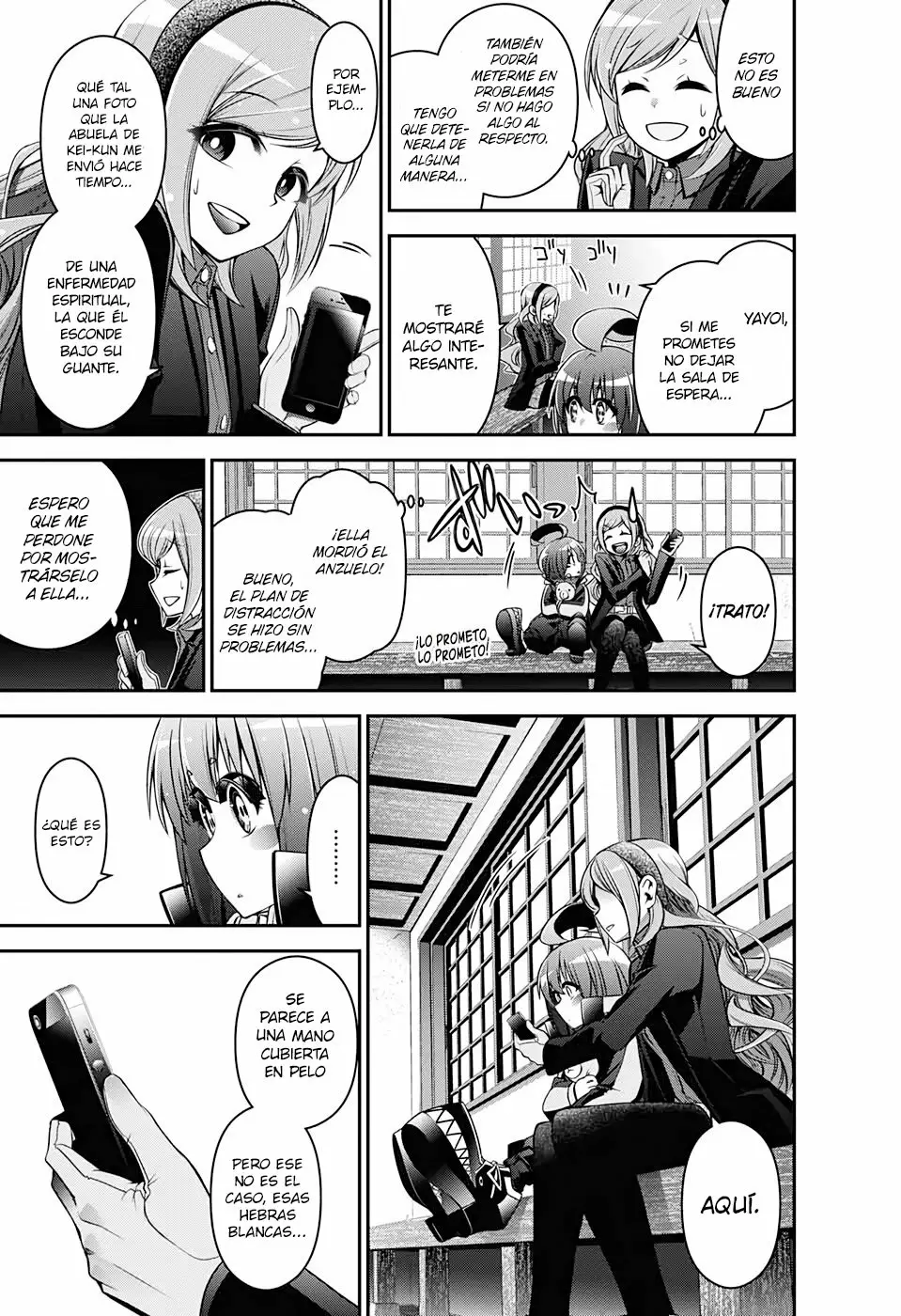 Página 18 del Manga