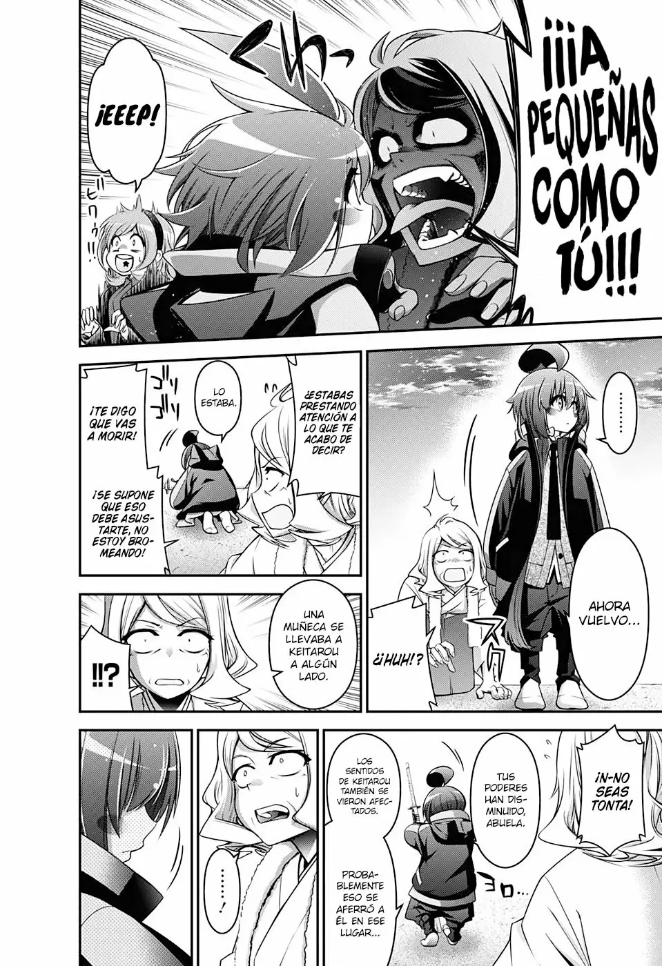 Página 25 del Manga