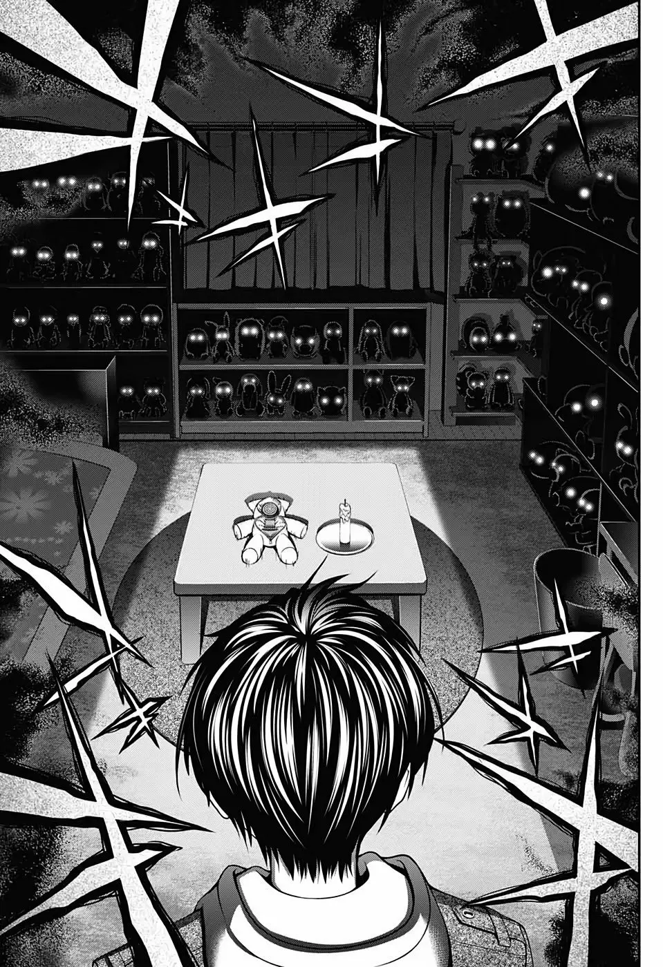 Página 41 del Manga