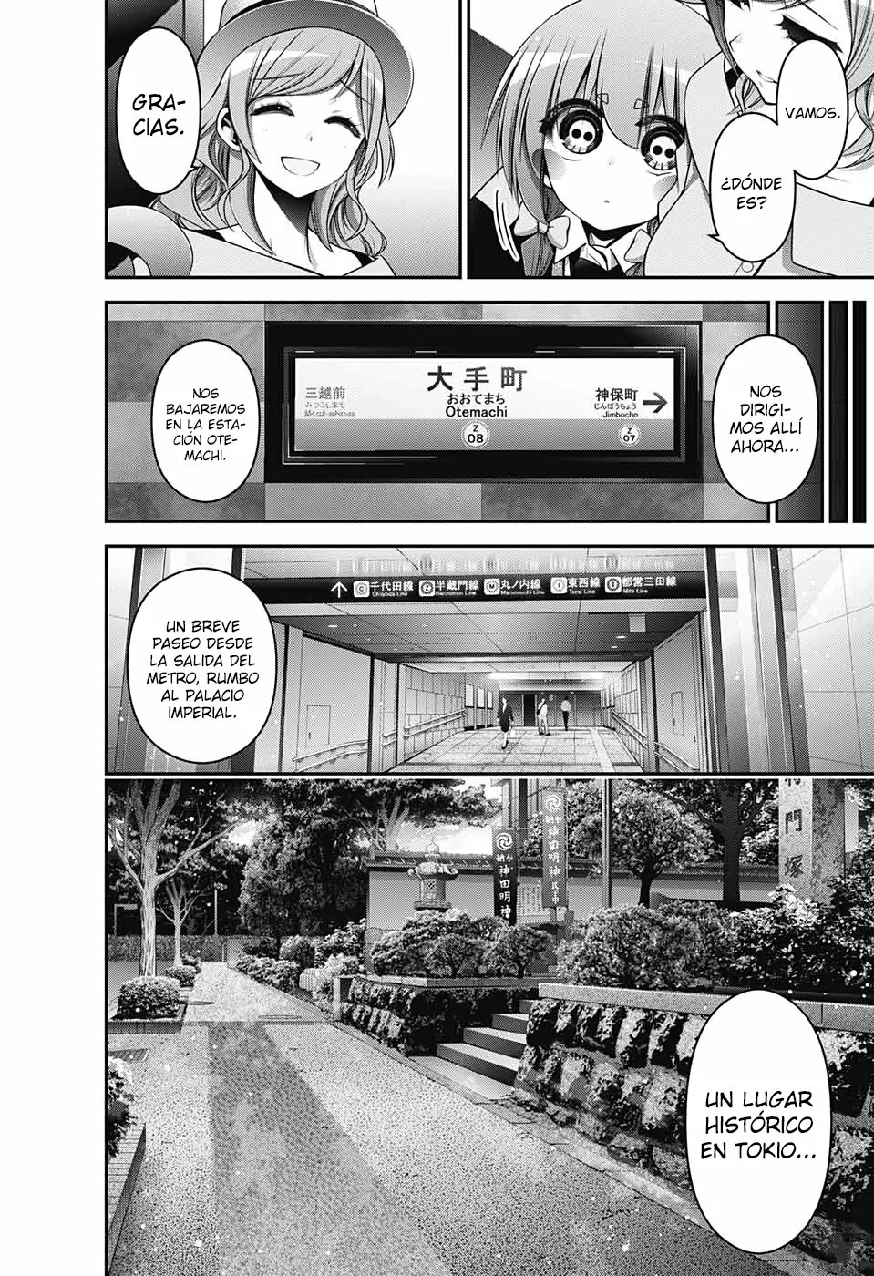 Página 19 del Manga