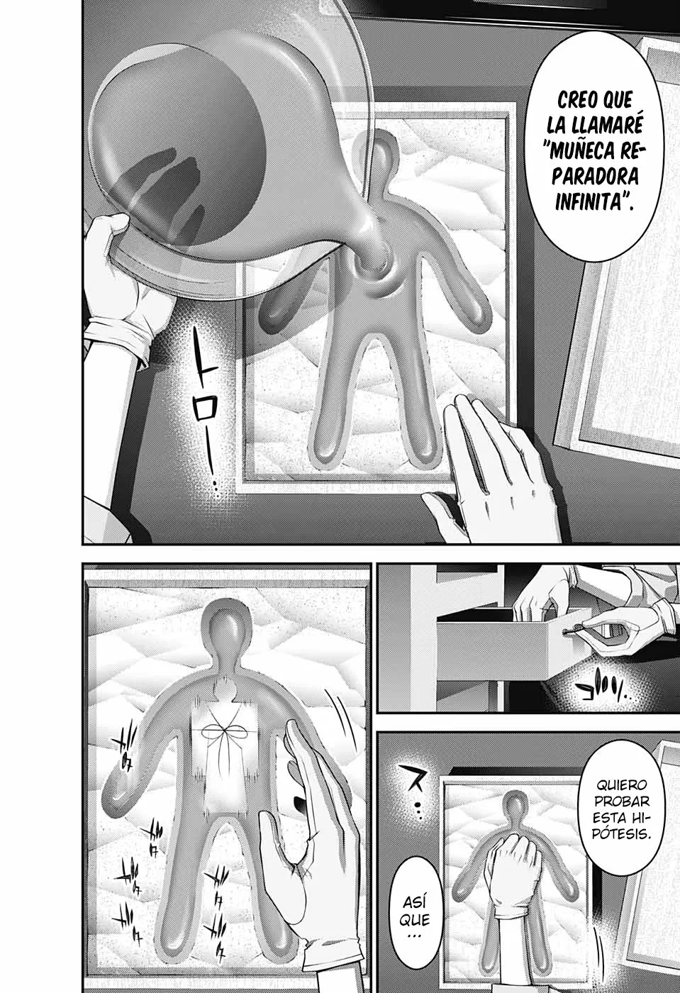 Página 31 del Manga