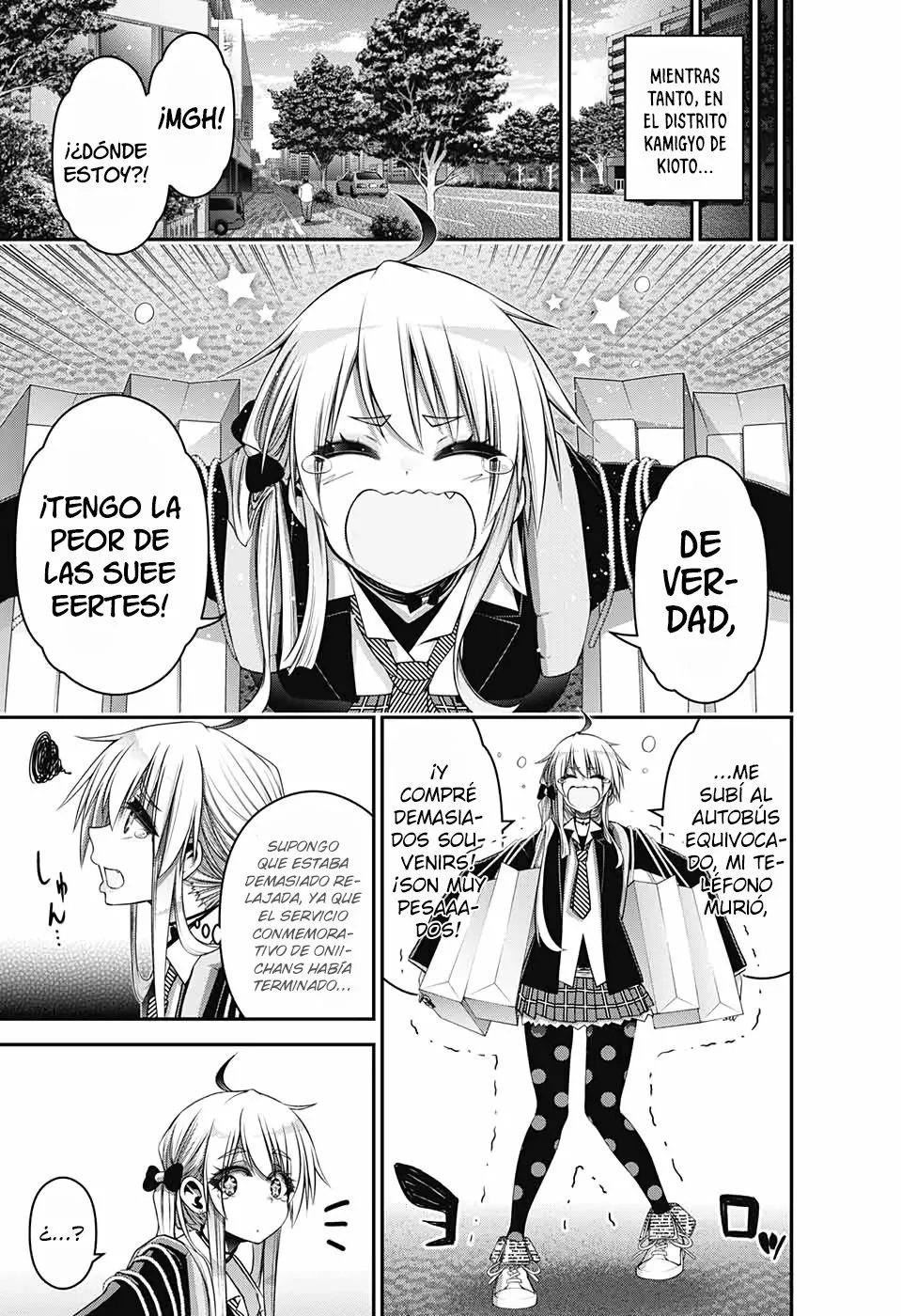 Página 34 del Manga