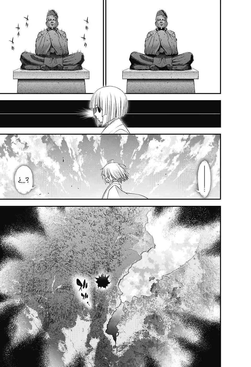 Página 38 del Manga