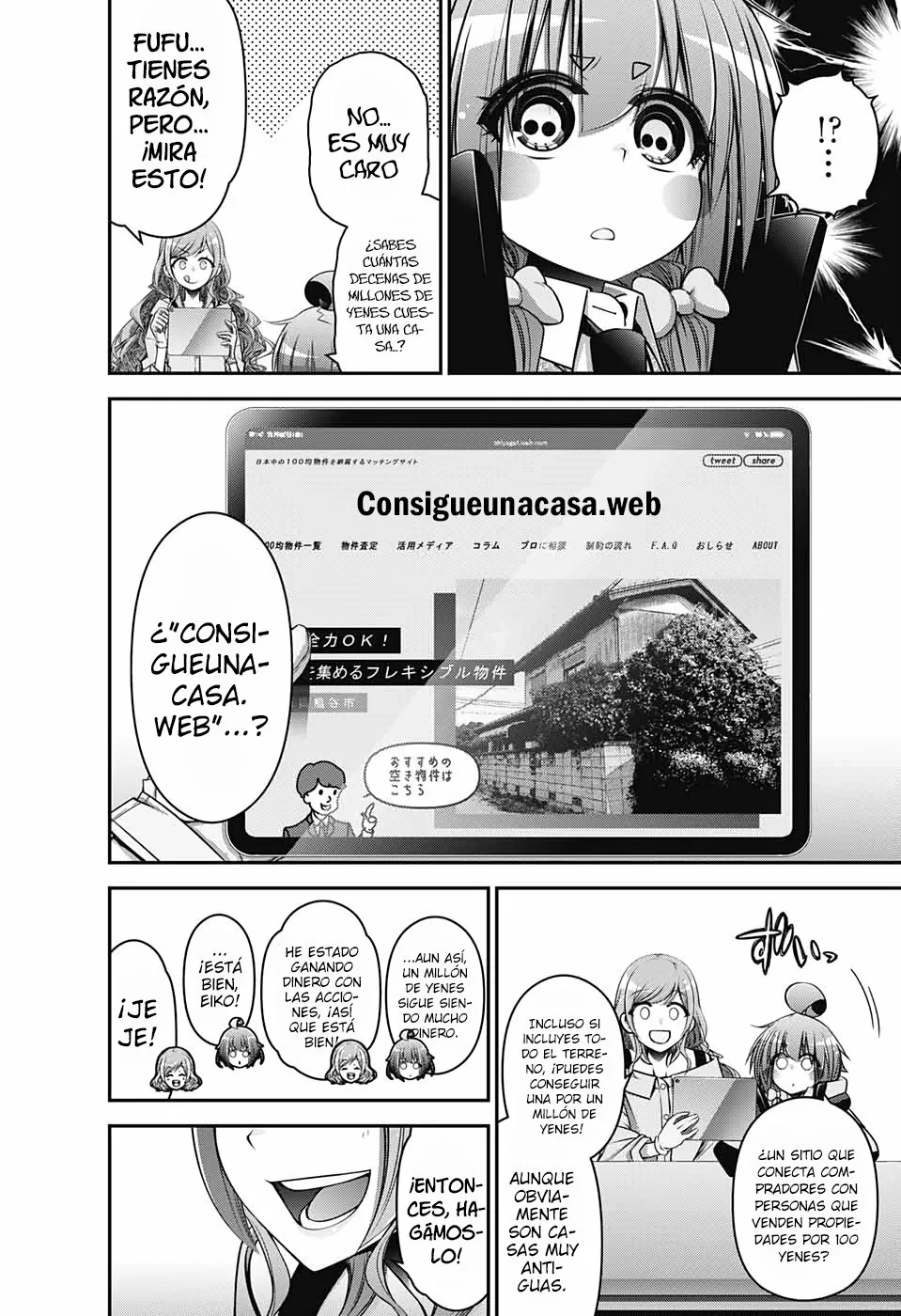 Página 41 del Manga