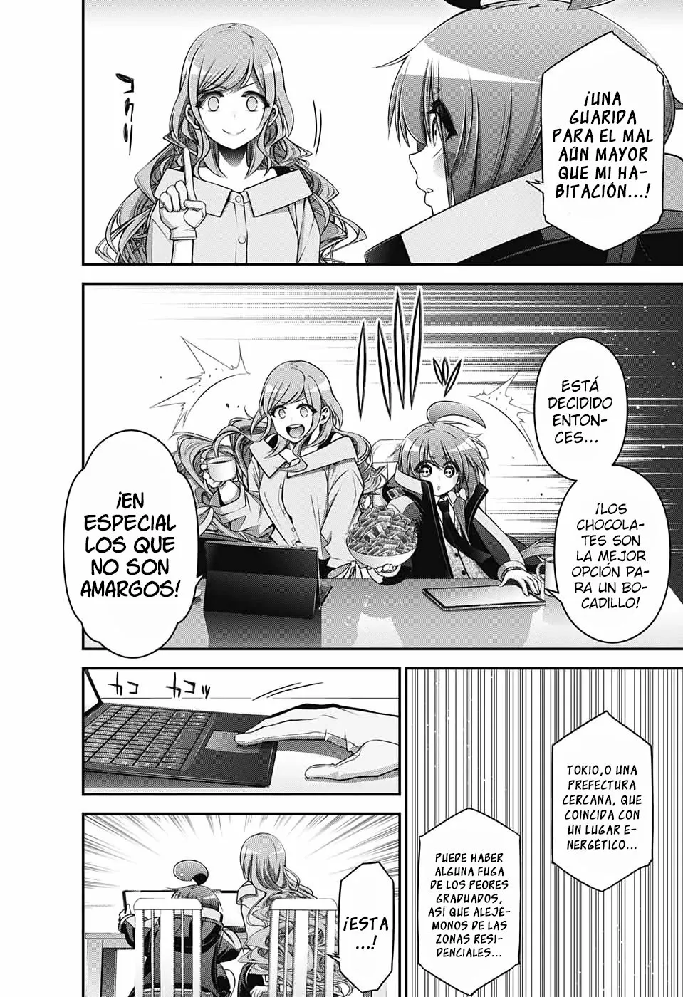 Página 43 del Manga