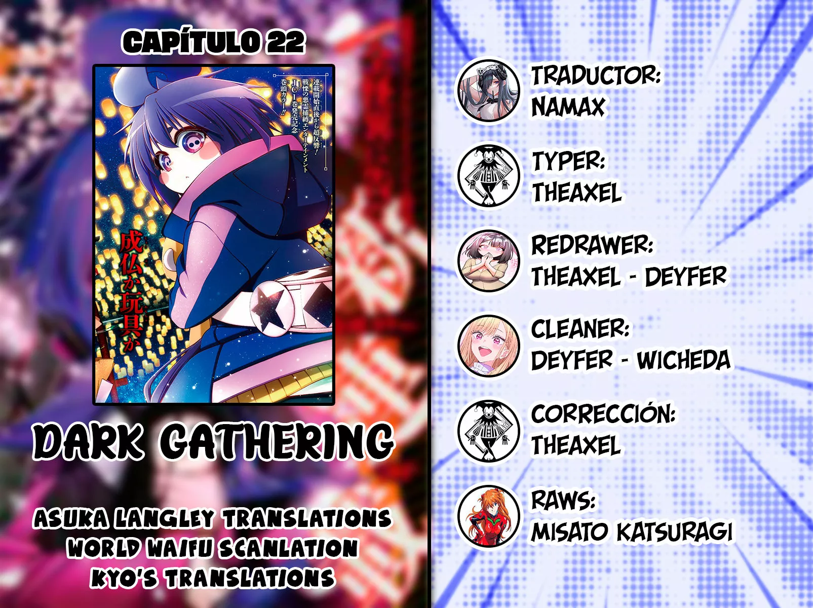 Página 50 del Manga