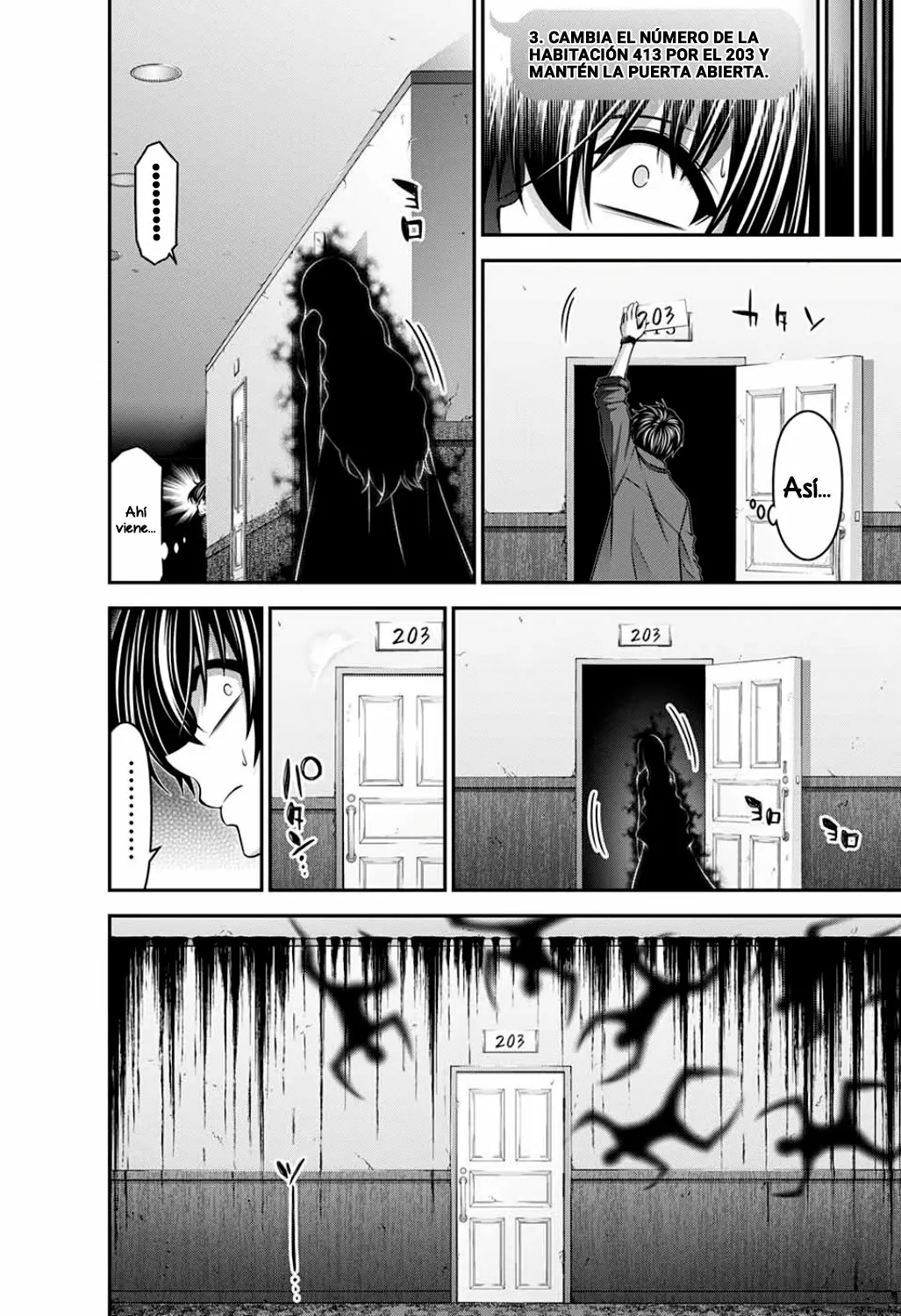 Página 23 del Manga