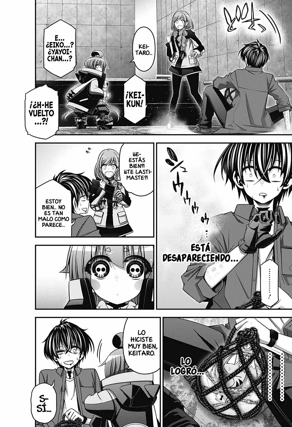 Página 21 del Manga