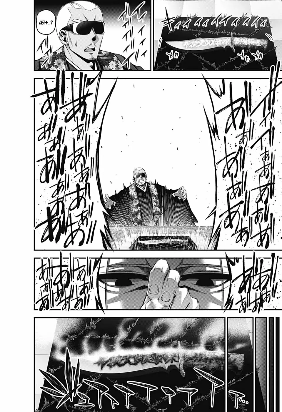 Página 38 del Manga