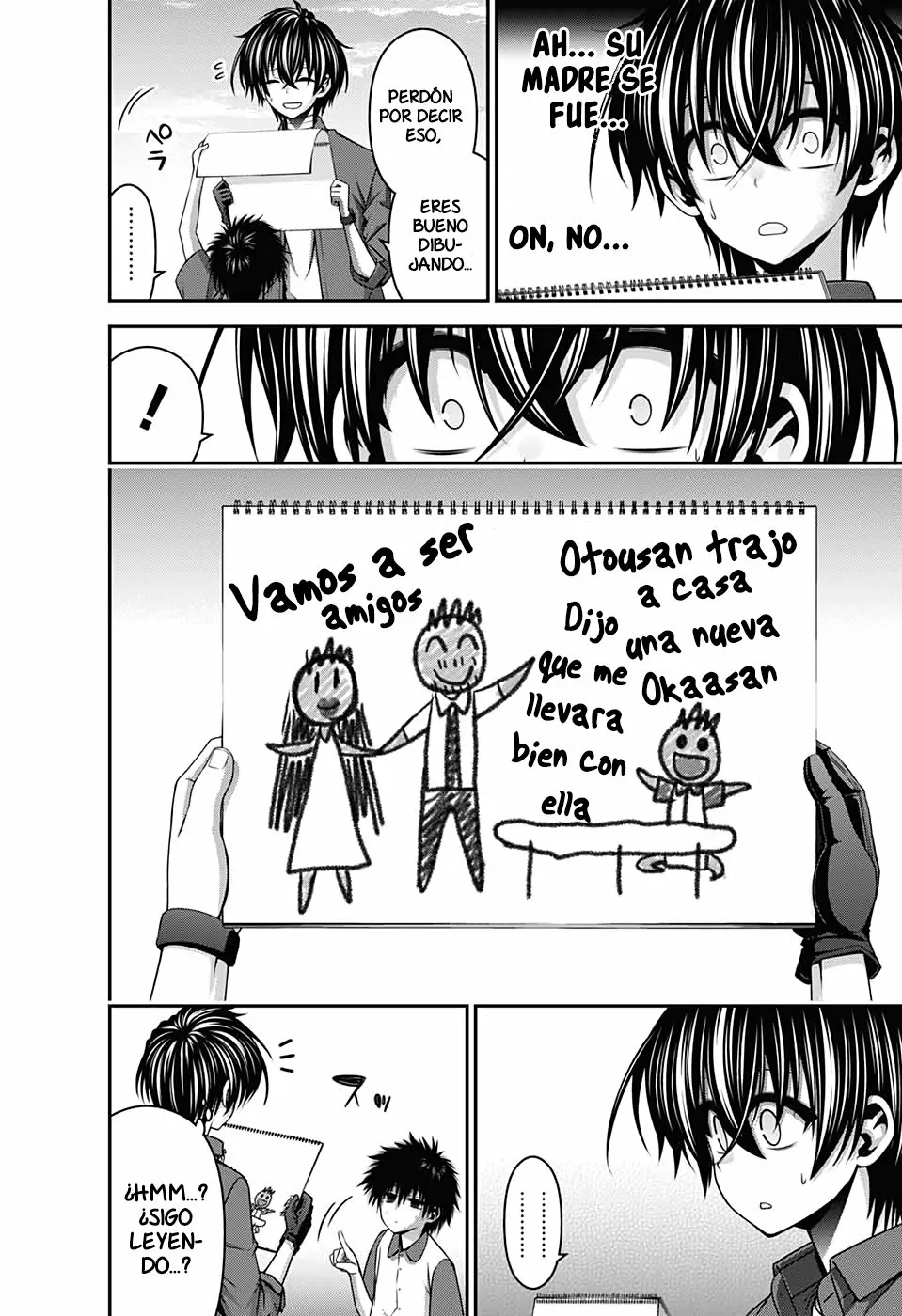 Página 15 del Manga