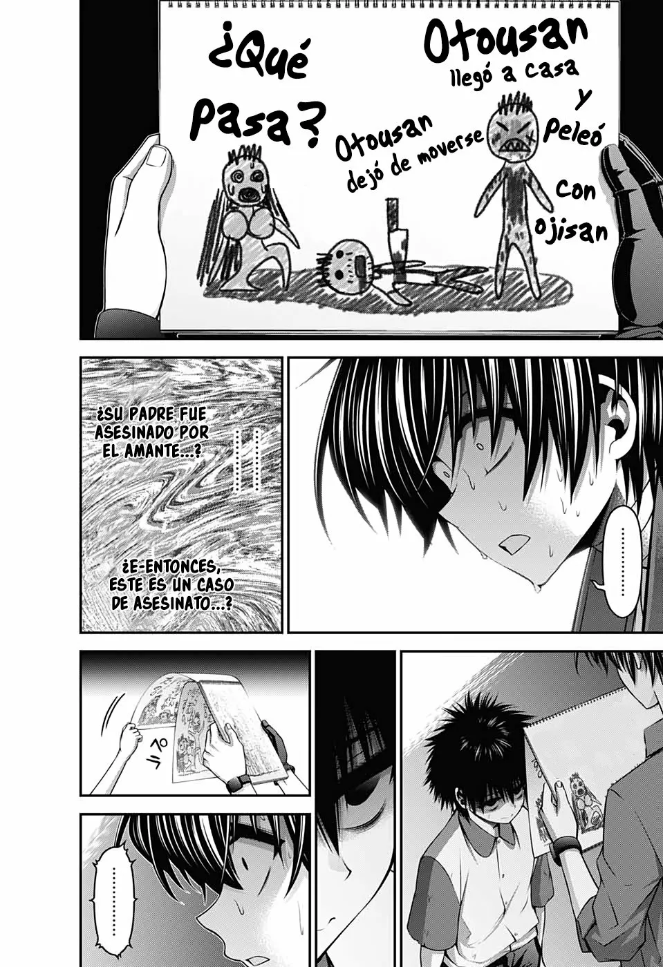 Página 21 del Manga