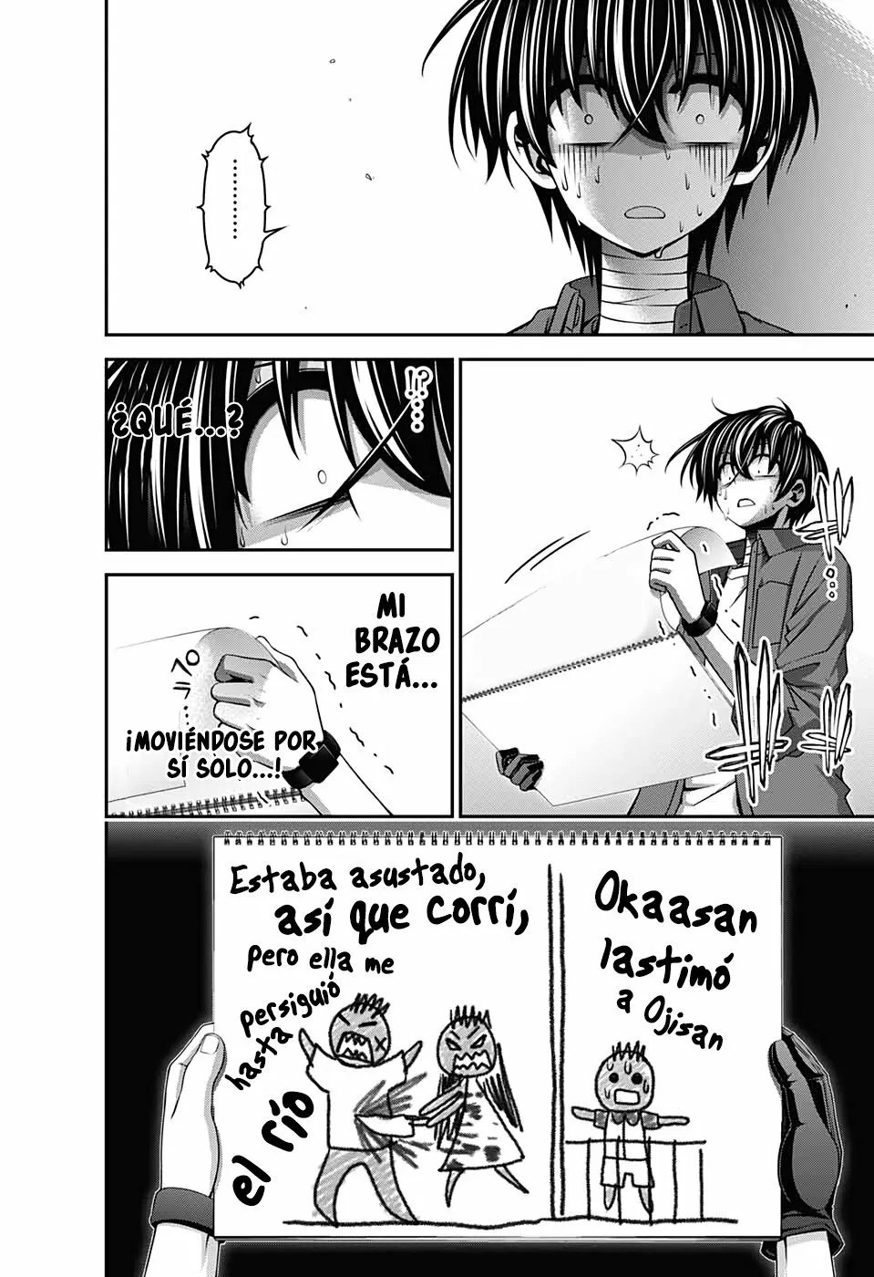 Página 25 del Manga