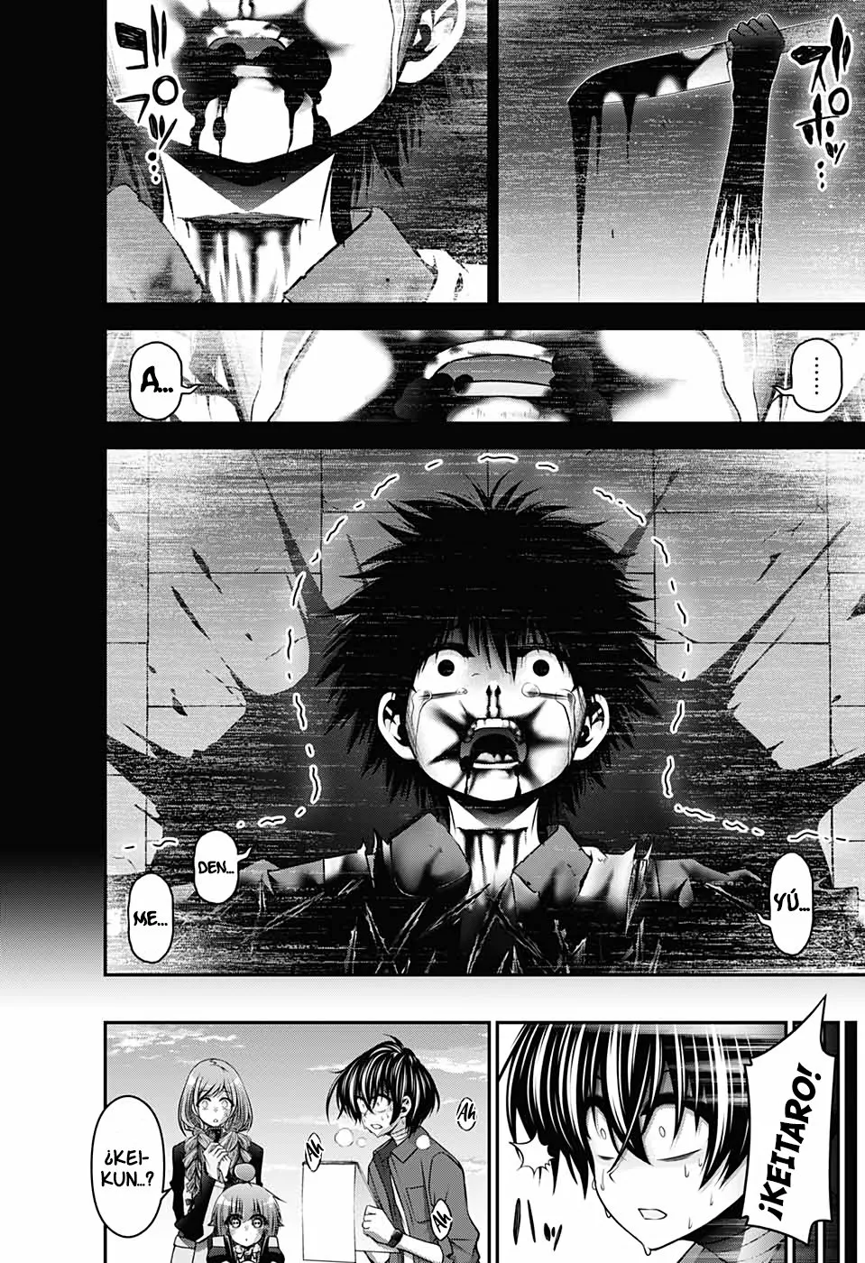 Página 29 del Manga