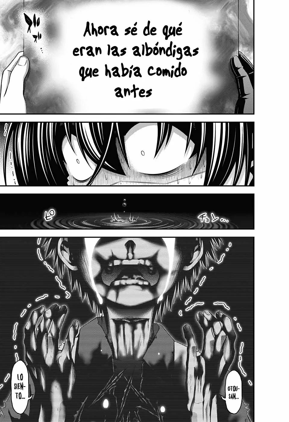 Página 32 del Manga