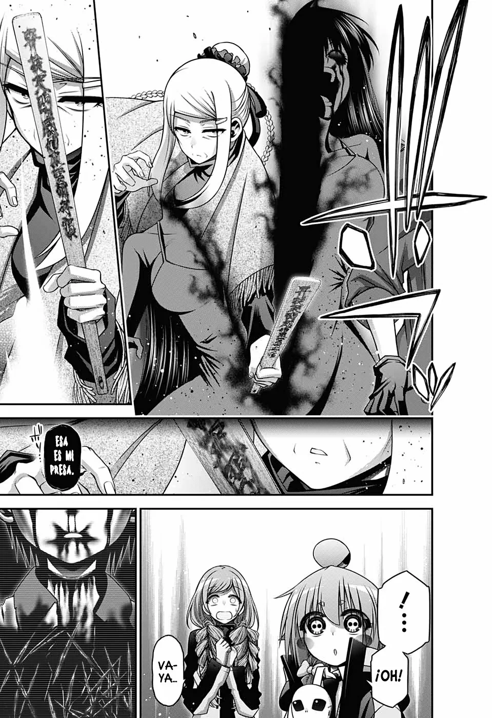 Página 36 del Manga