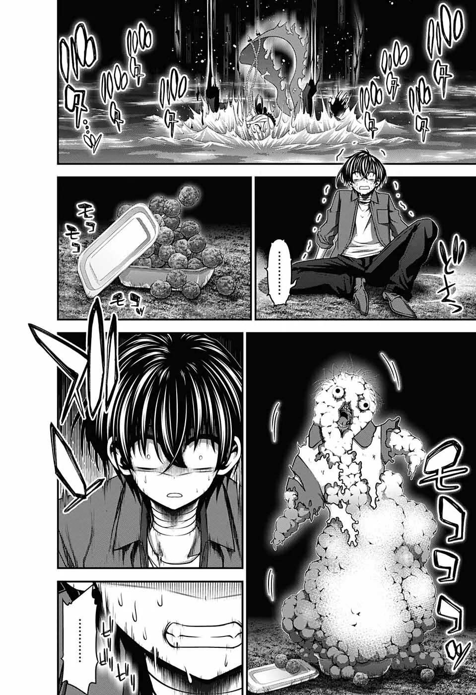 Página 42 del Manga