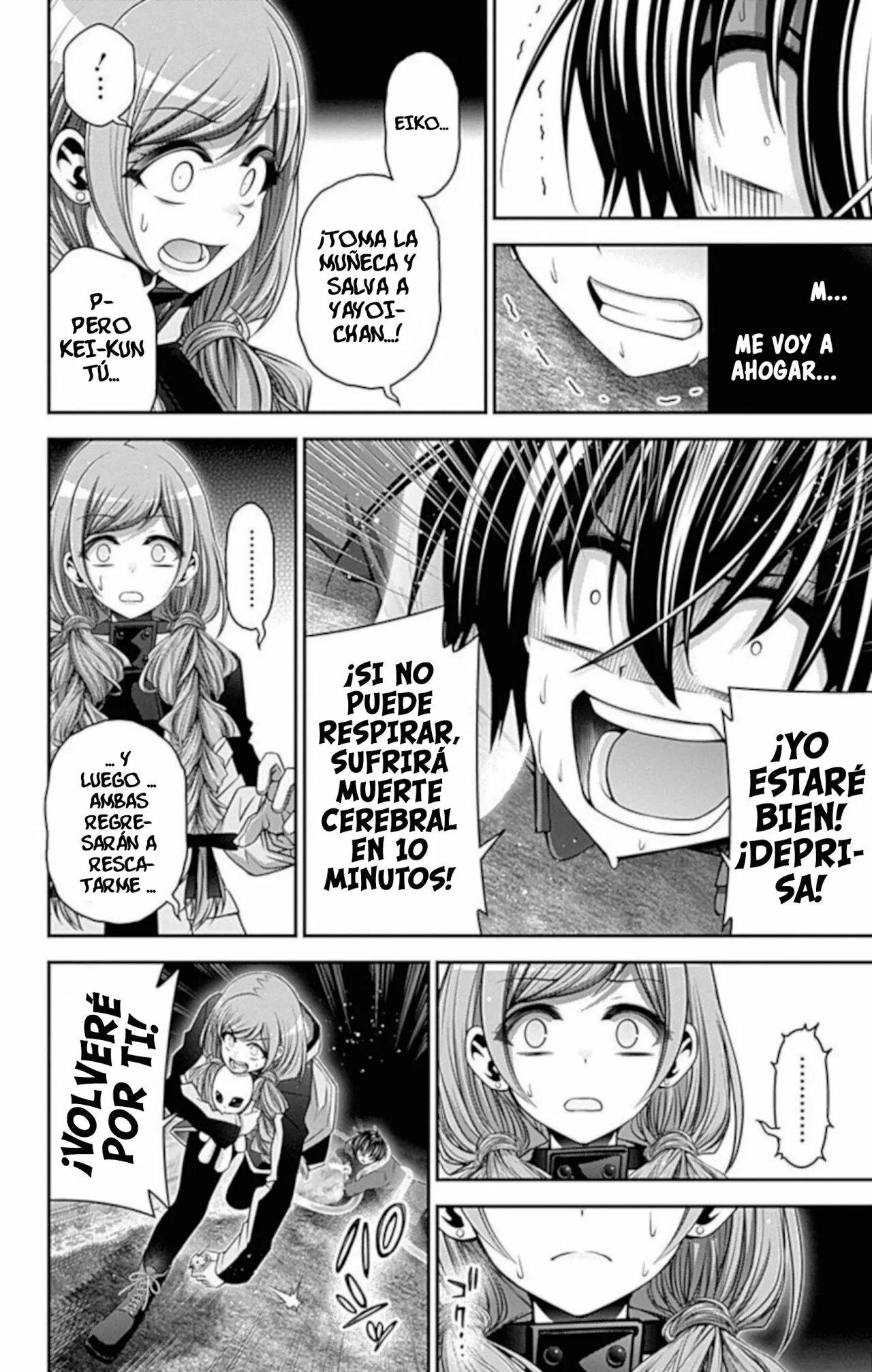 Página 16 del Manga