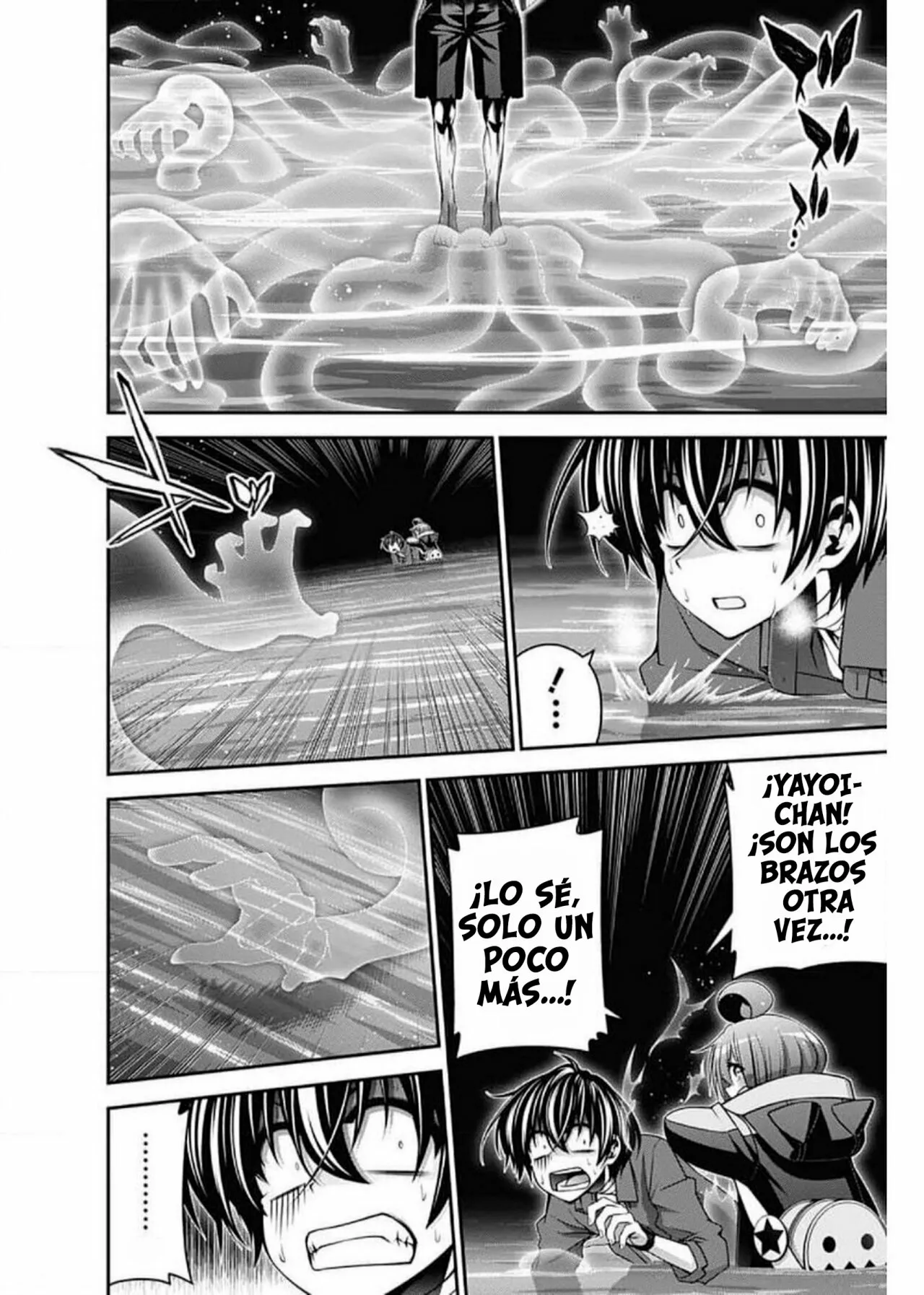 Página 30 del Manga