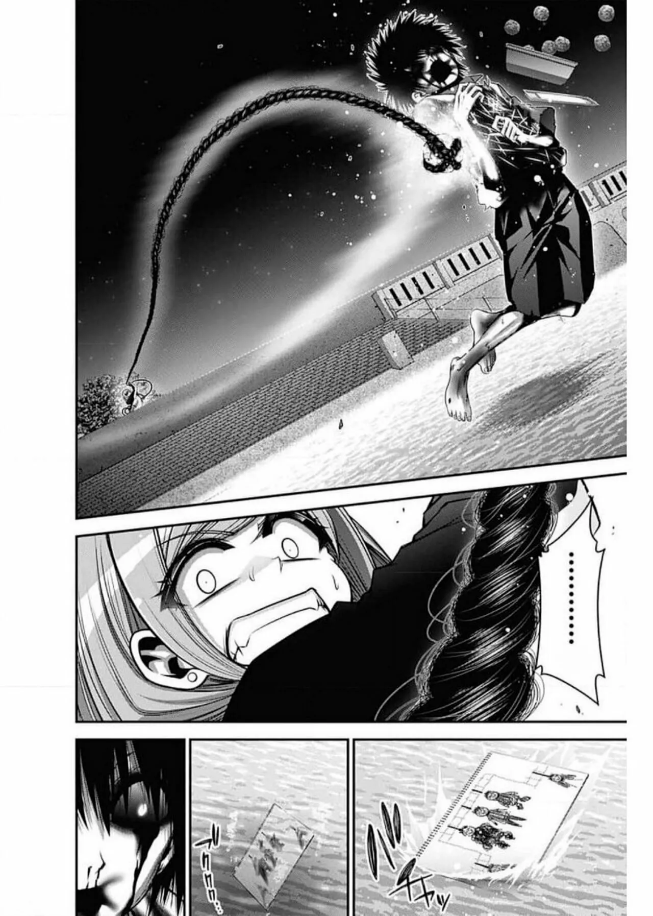 Página 32 del Manga