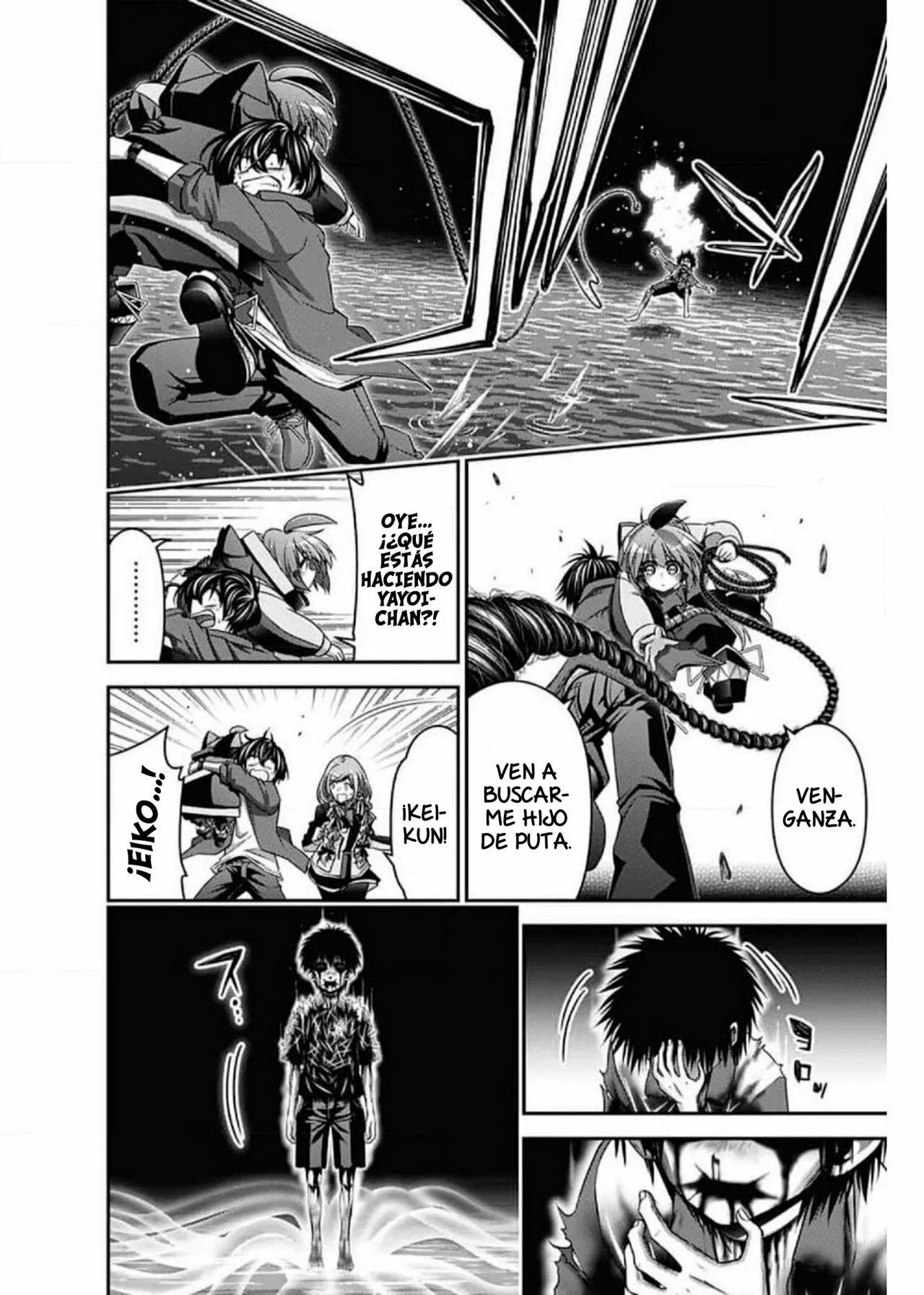 Página 34 del Manga