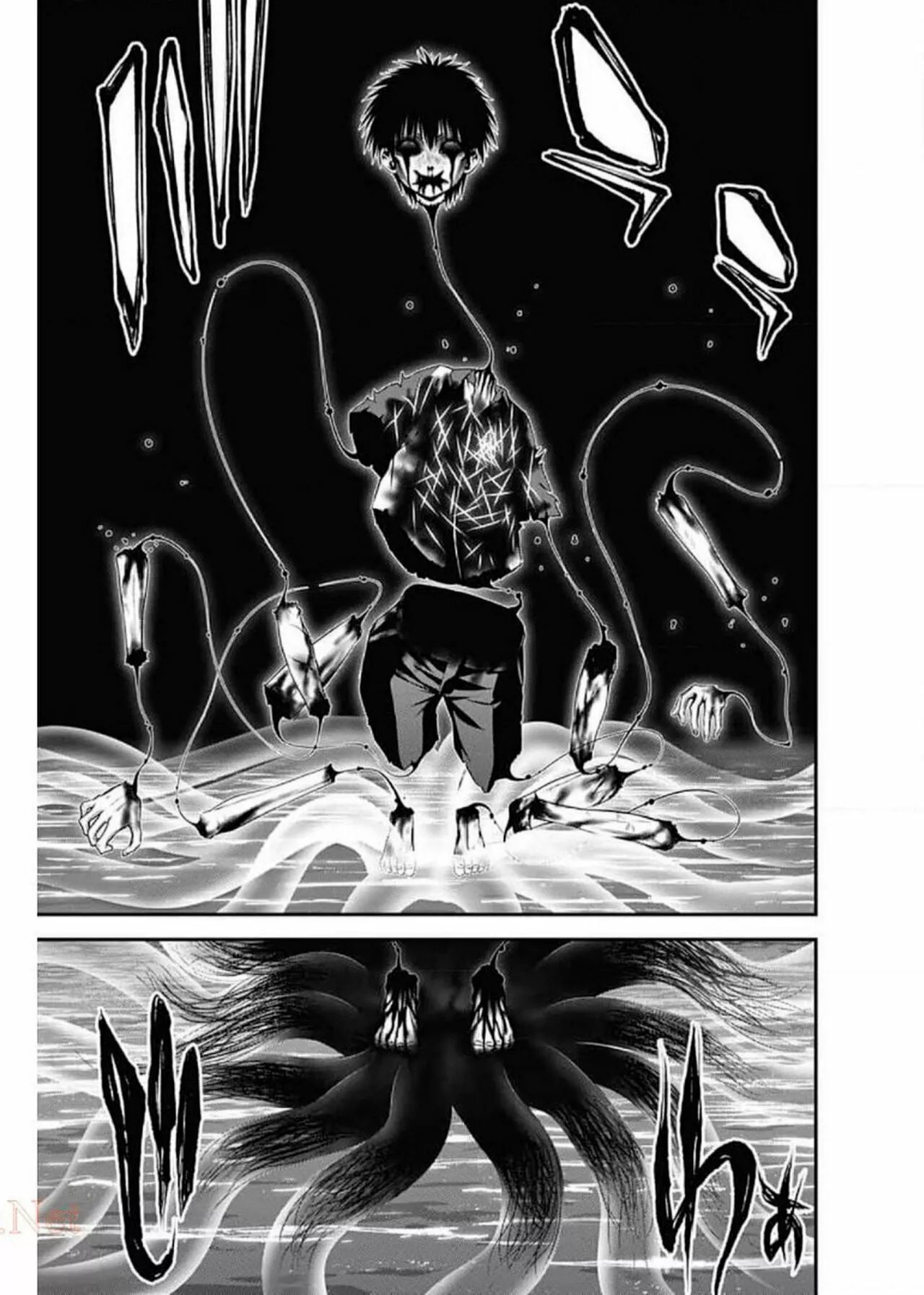 Página 35 del Manga