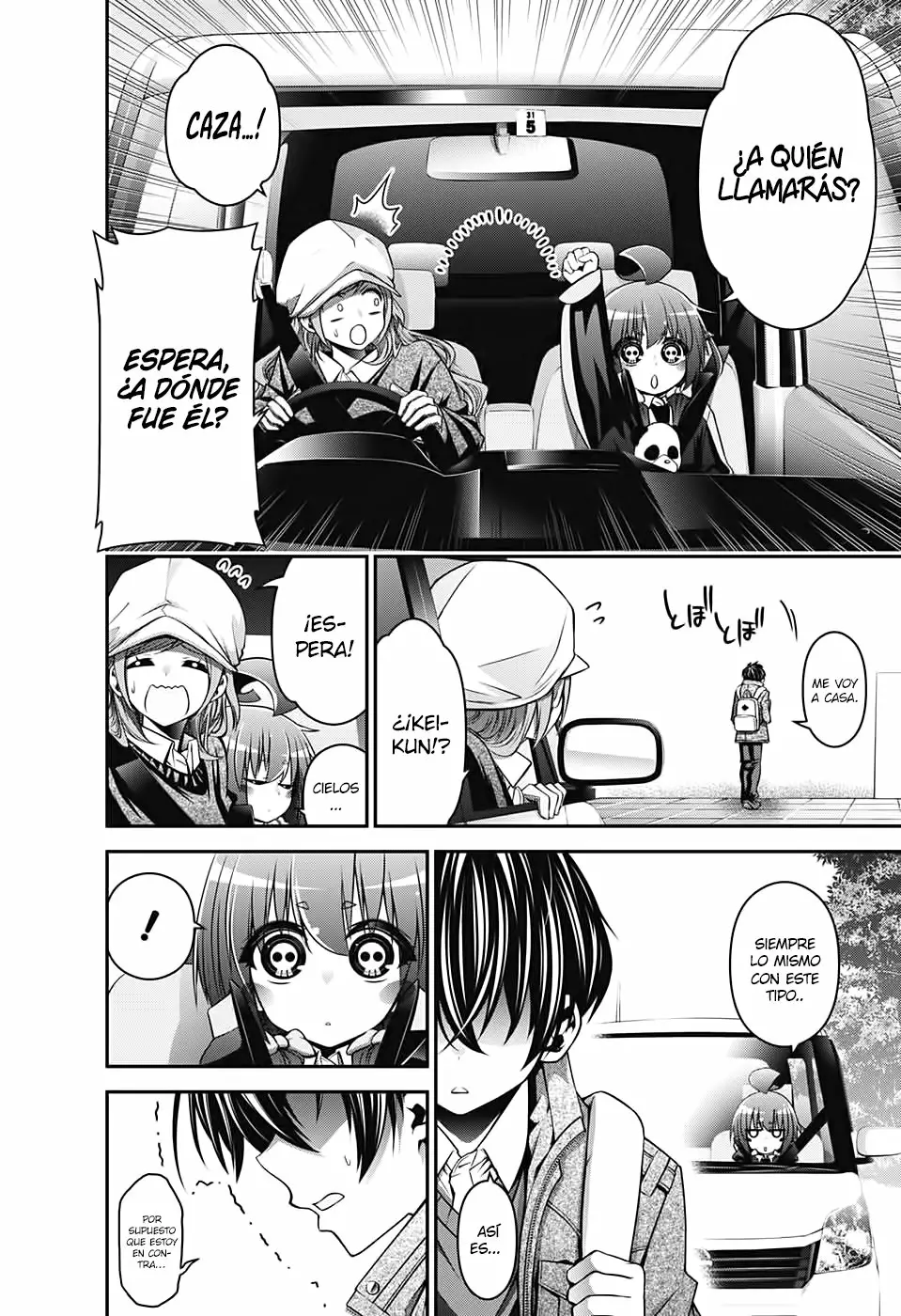 Página 11 del Manga