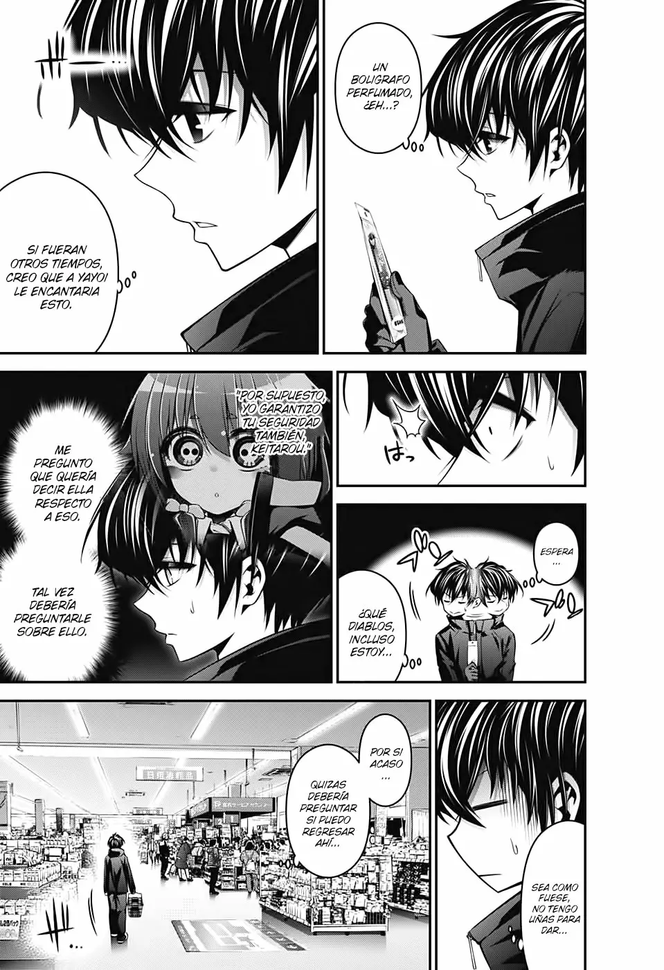 Página 23 del Manga