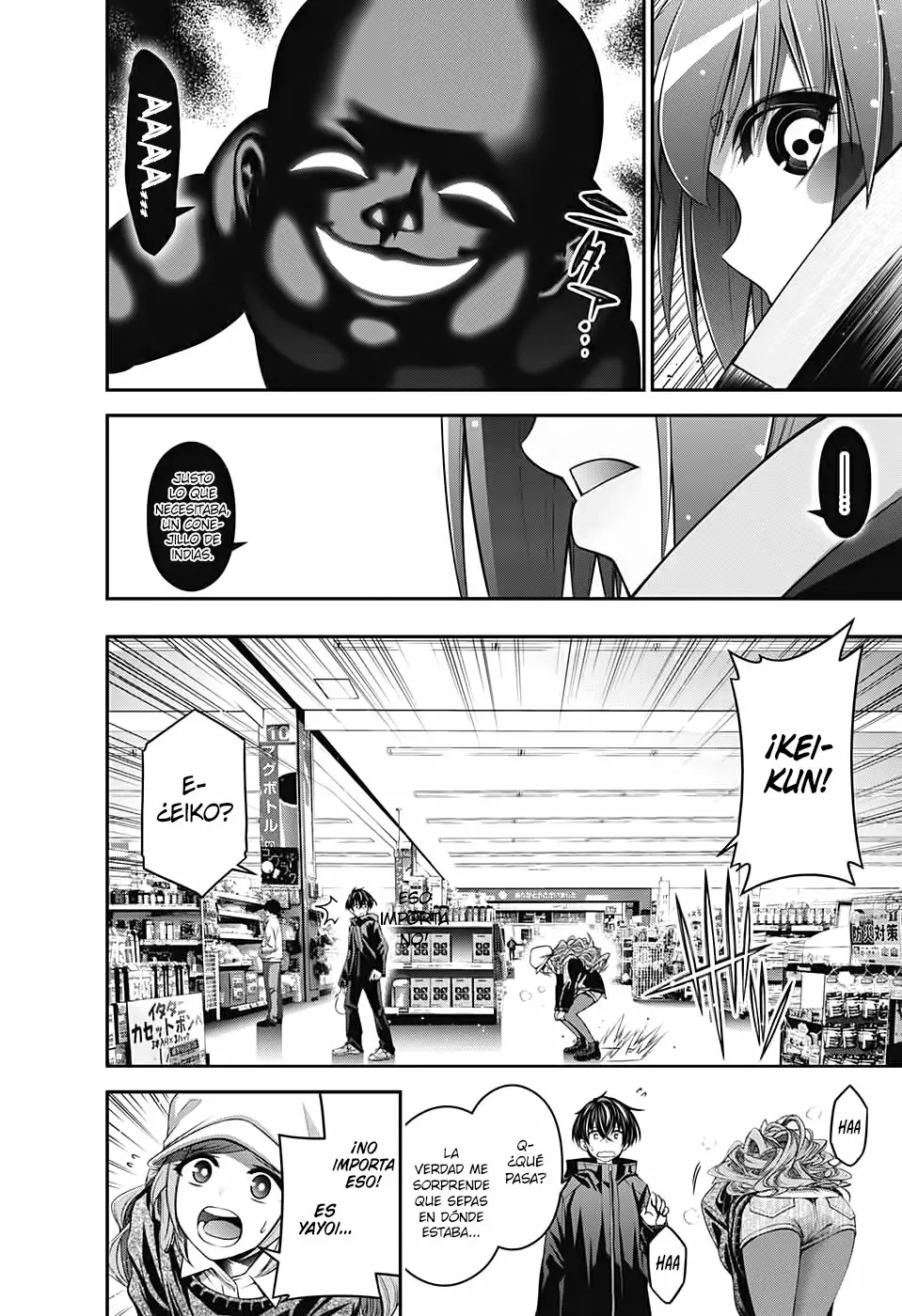 Página 26 del Manga