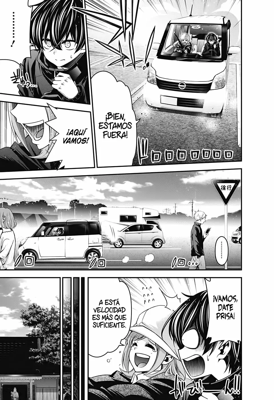 Página 29 del Manga