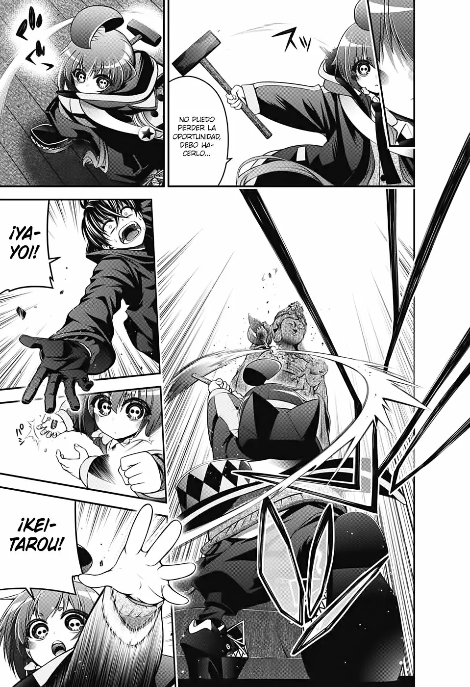 Página 33 del Manga