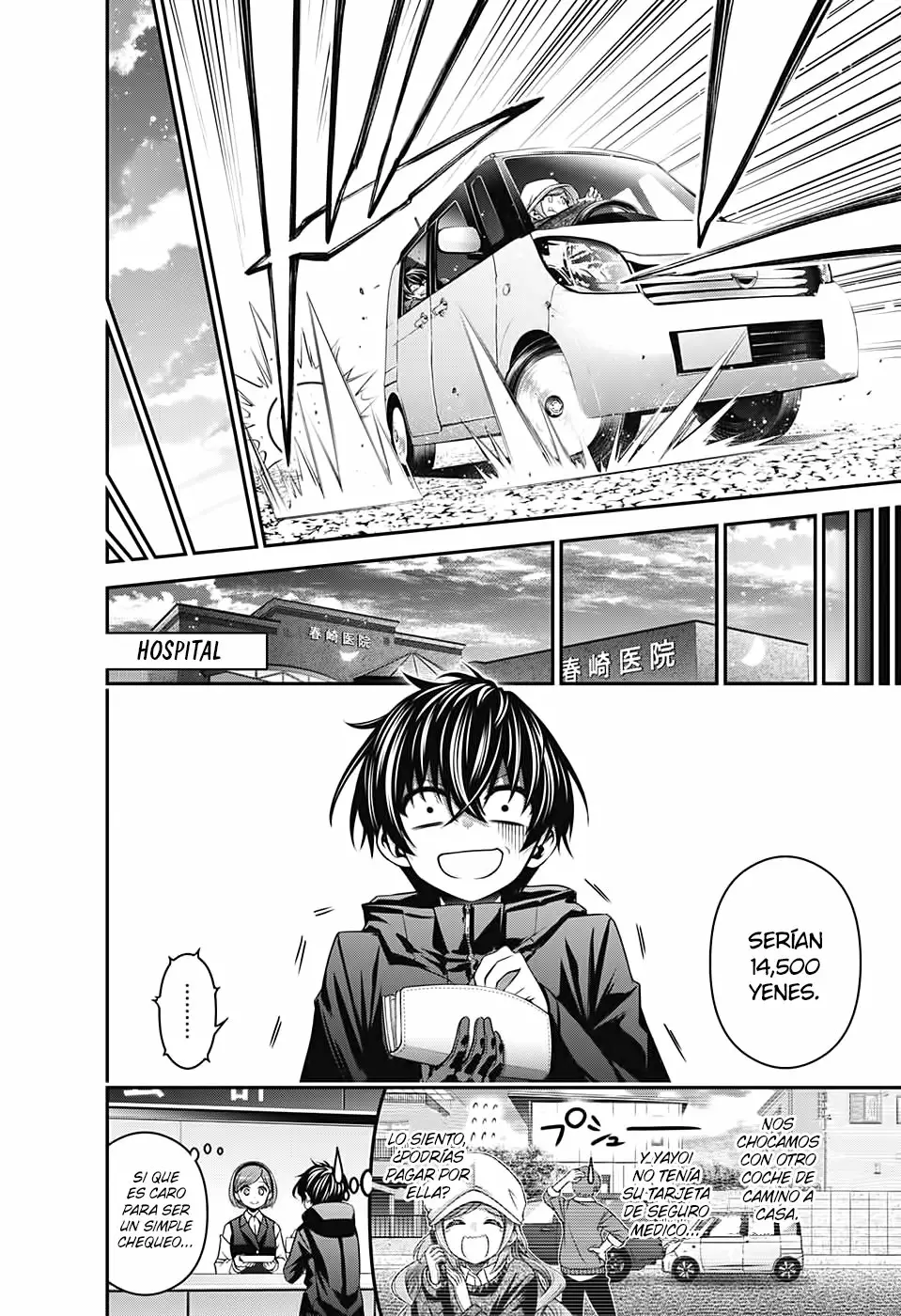 Página 35 del Manga