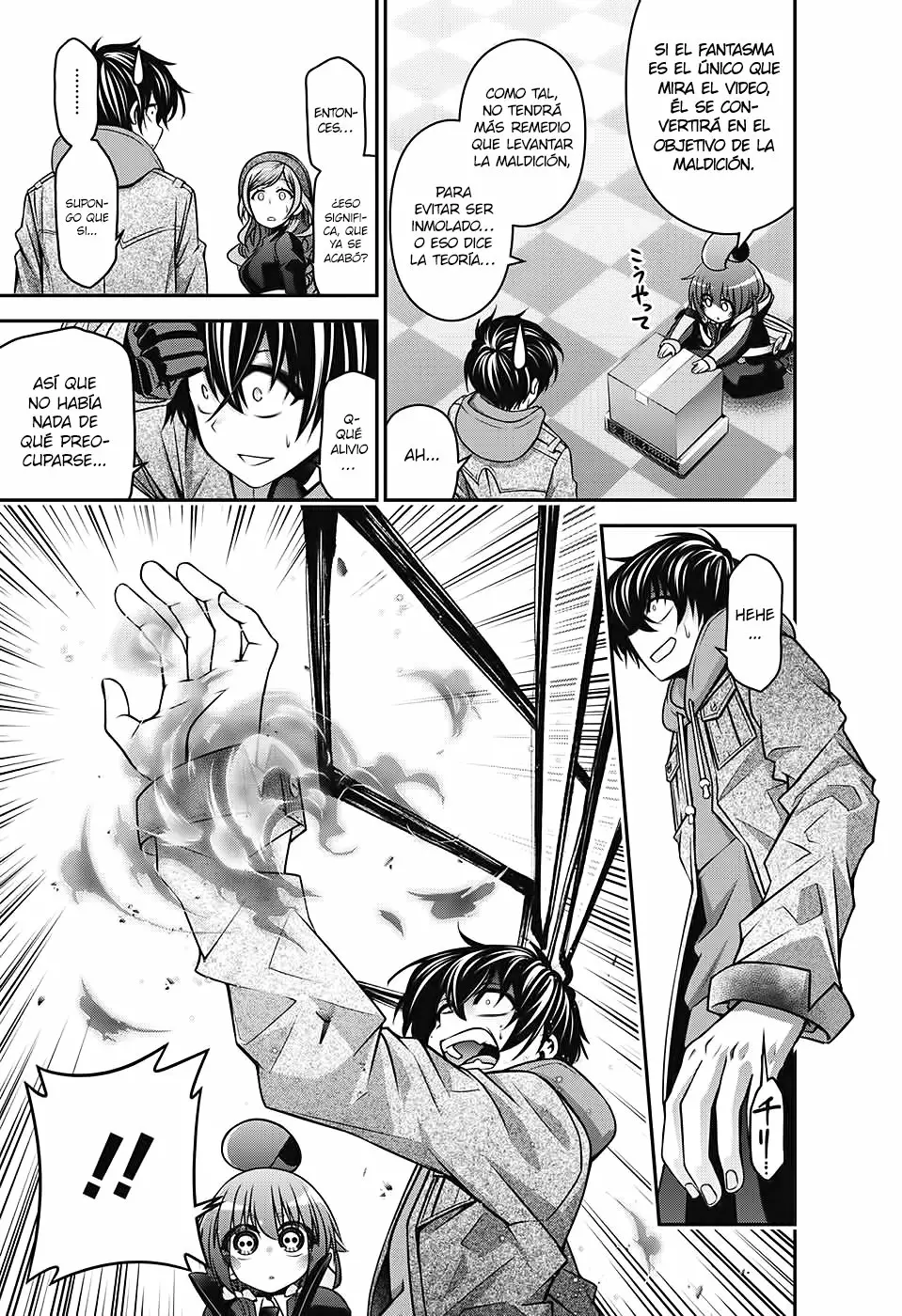 Página 25 del Manga