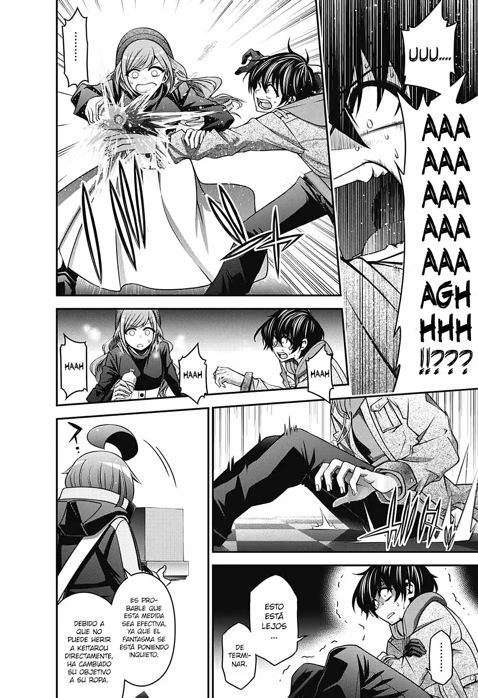 Página 26 del Manga