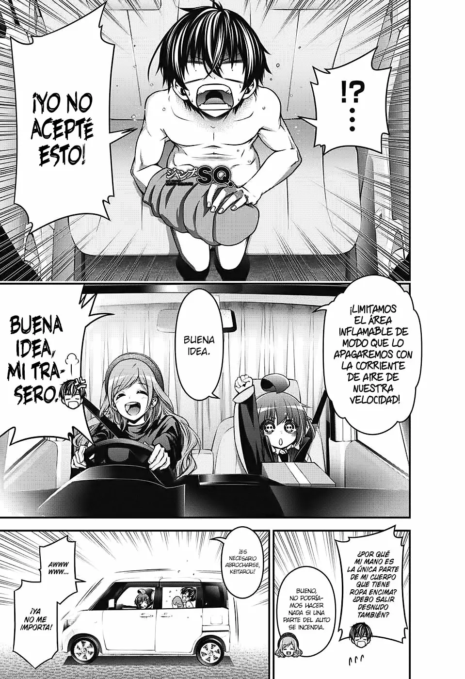 Página 33 del Manga